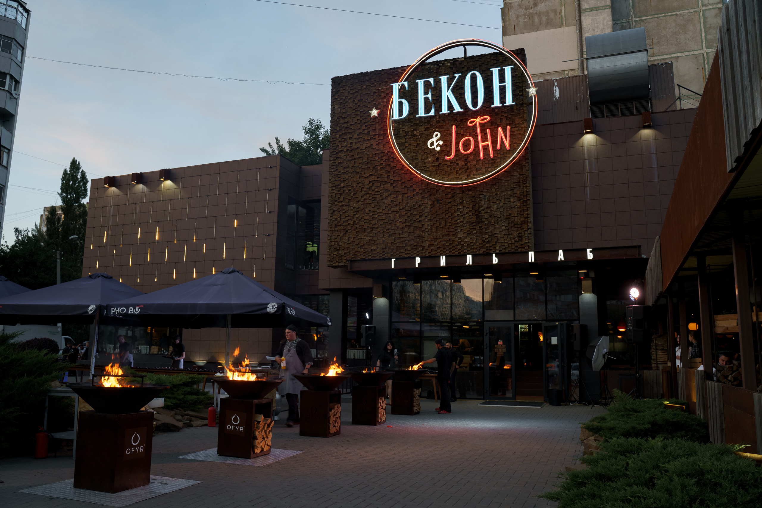 John Bekon Гастроужин 2019. Репортажный фотограф Ростов-на-дону