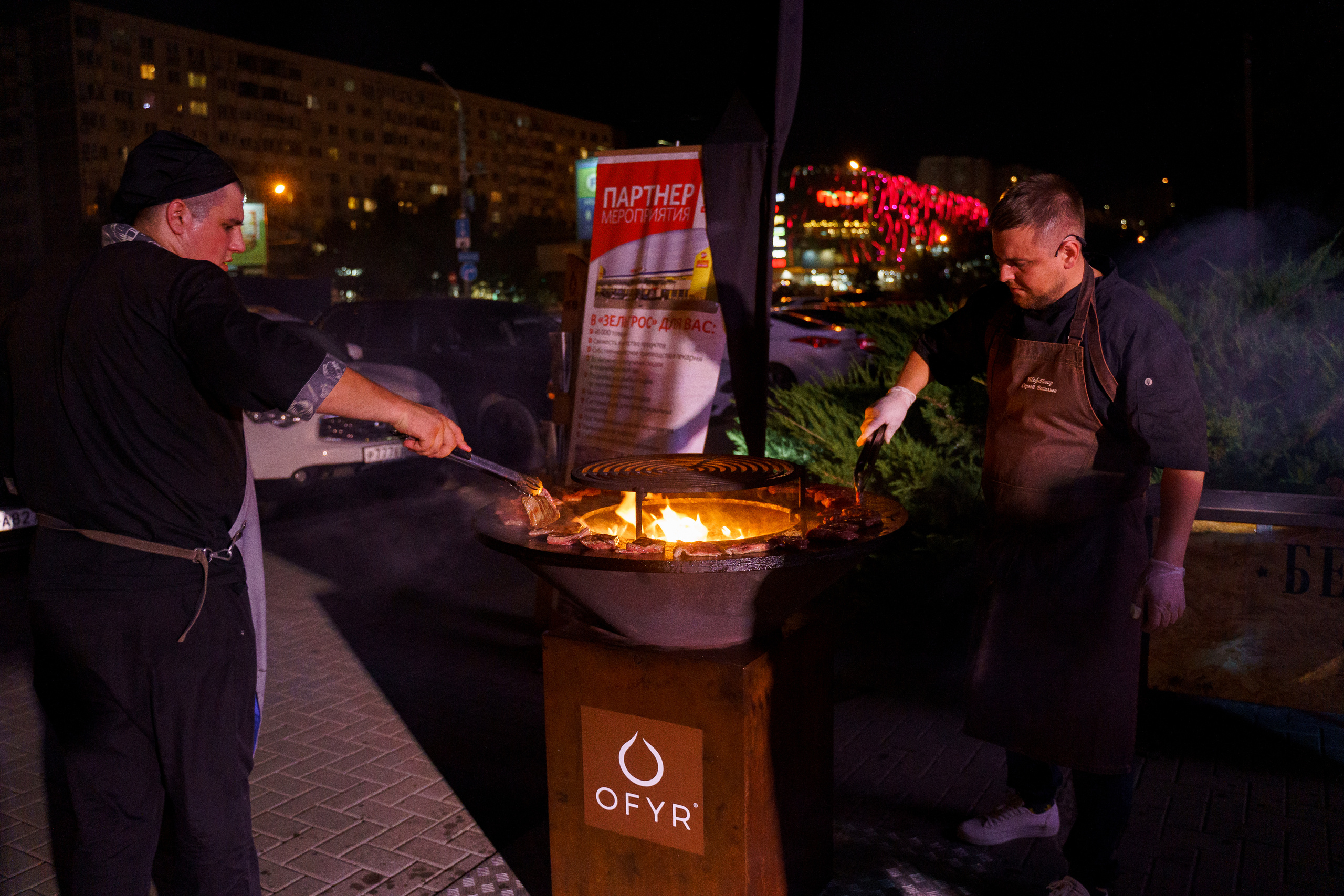 John Bekon Гастроужин 2019. Репортажный фотограф Ростов-на-дону