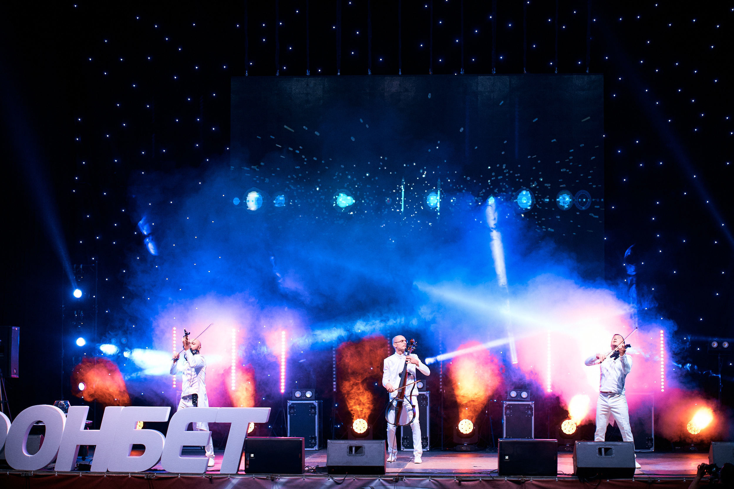 «Фонбет» розыгрыш мерседеса. Репортажный фотограф Ростов-на-дону