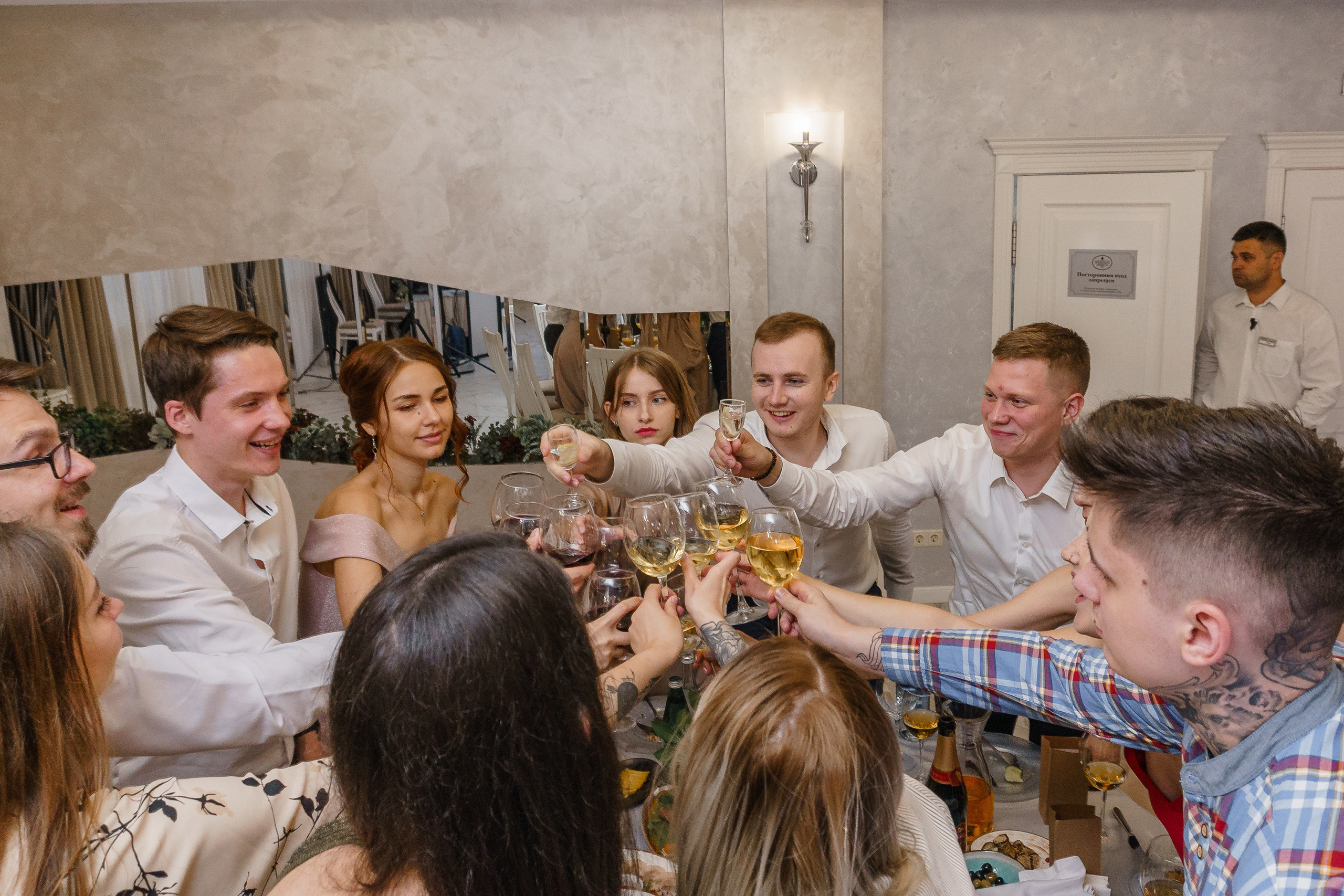 Дмитрий и Елизавета. Репортажный фотограф Ростов-на-дону