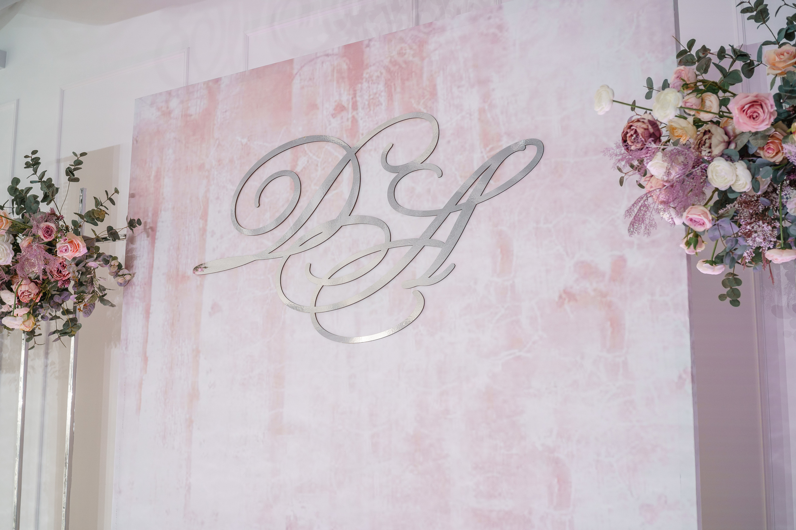 Дмитрий и Анна. Репортажный фотограф Ростов-на-дону