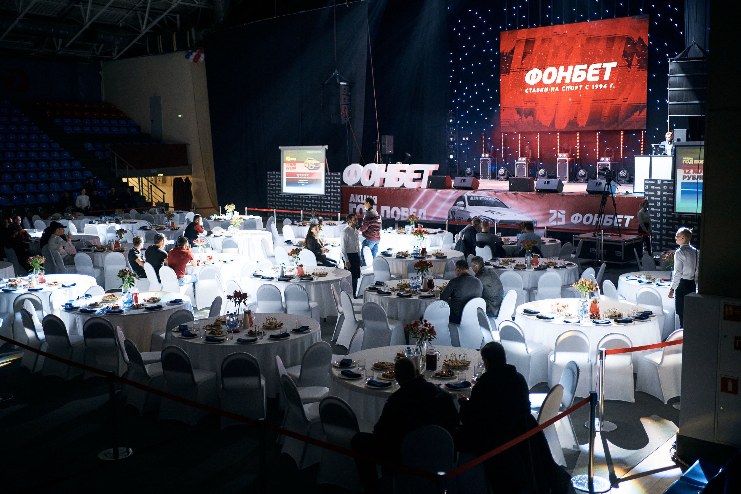 «Фонбет» розыгрыш мерседеса. Репортажный фотограф Ростов-на-дону