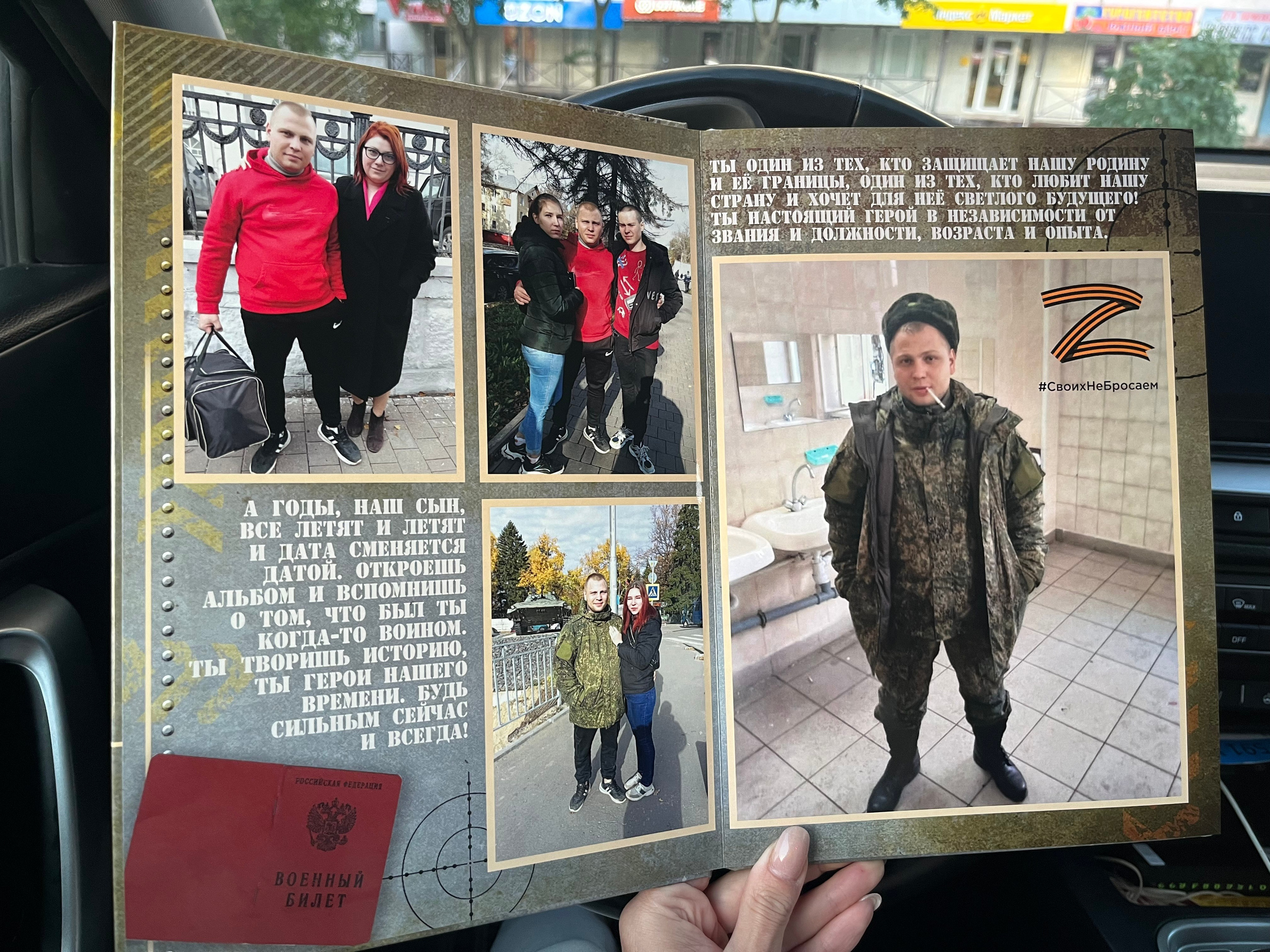 Фотокниги разных тематик. Фотокниги в Туле. Выпускные фотокниги в Туле