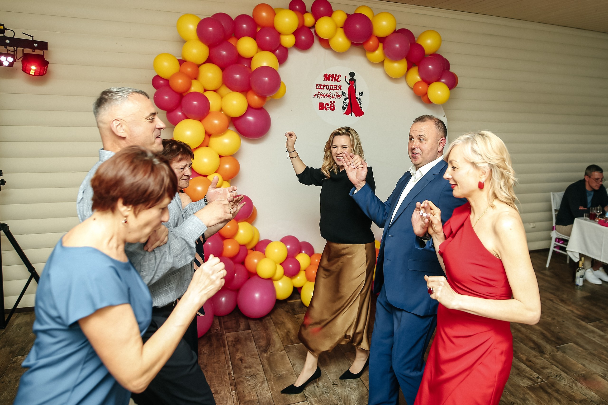 Юбилей Юлии 9 мая 2025 г. Свадебный ведущий в Москве Саксофон на свадьбу