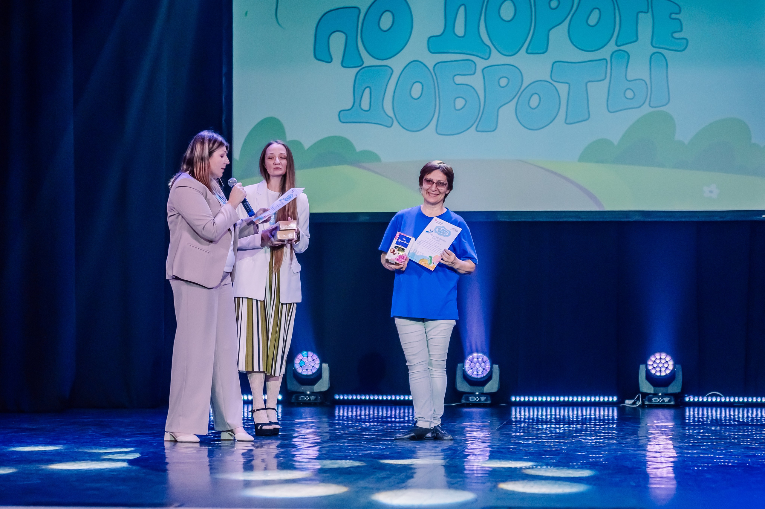 Благотворительный Фестиваль «По Дороге Доброты 2025». Детский фотограф, семейный фотограф и репортажи в Кемерово