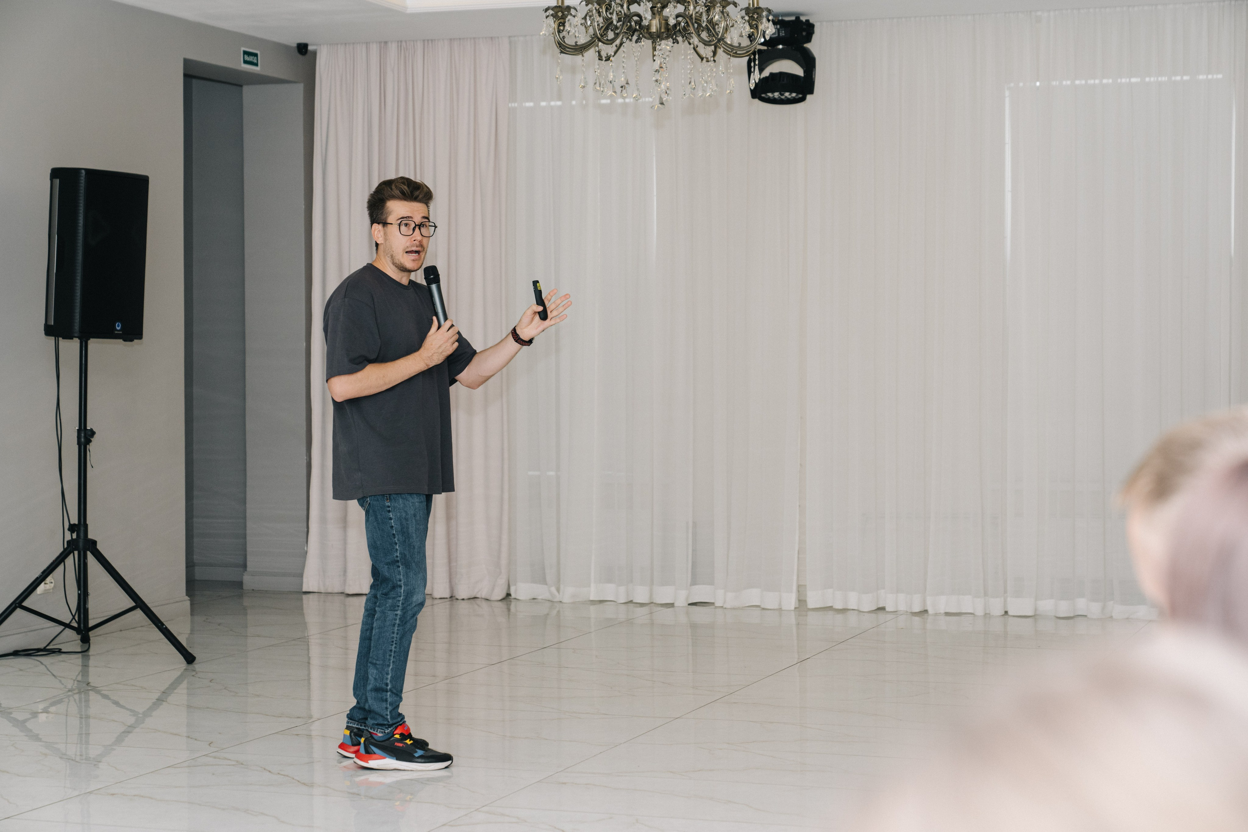 UDS. Время действовать. Свадебный и Мужской фотограф