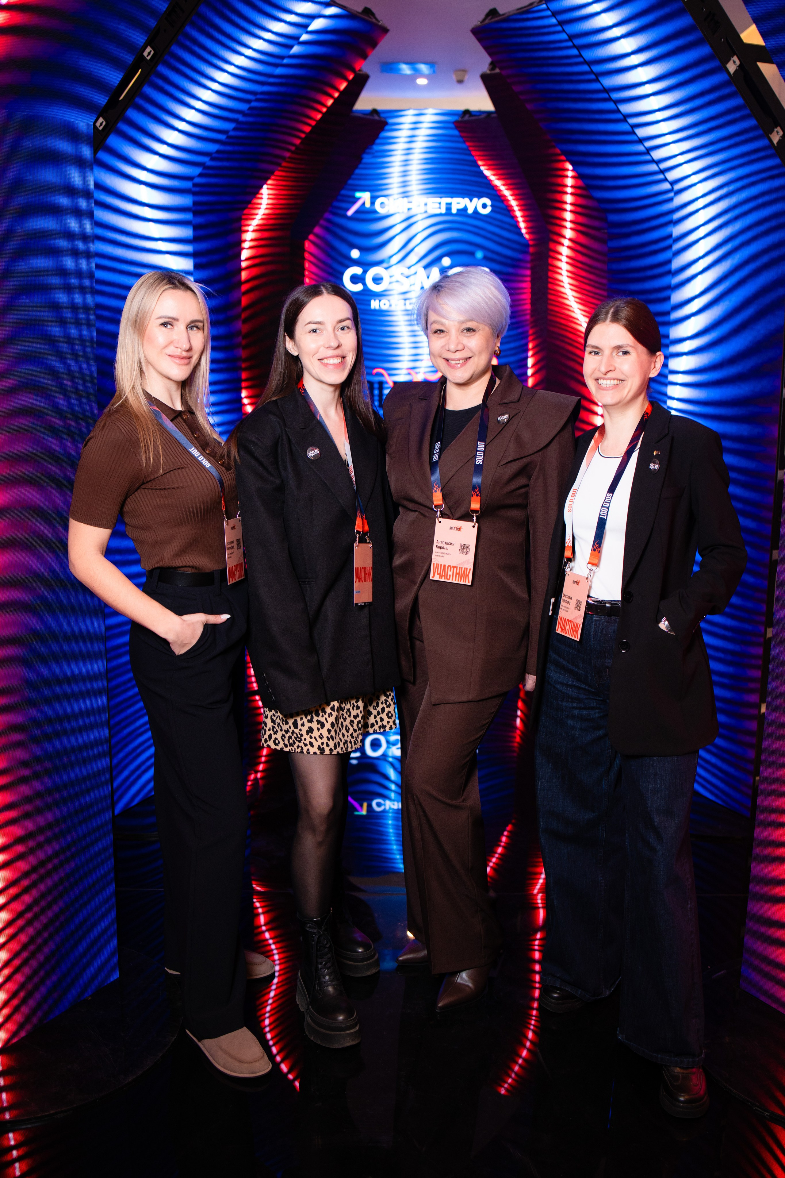 Портреты на фотозоне СИНТЕГРУС