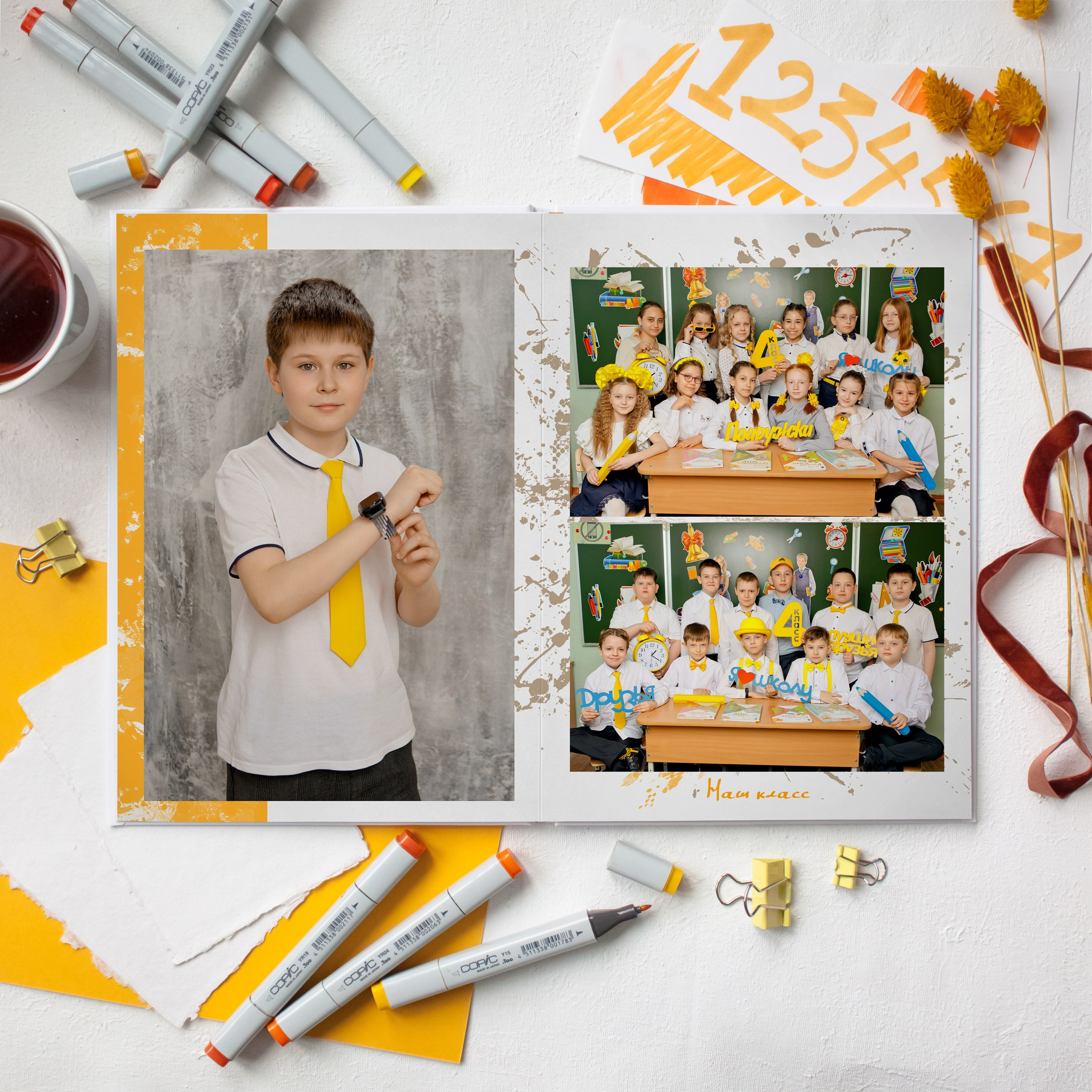 ЖЁЛТЫЙ. Школьный и свадебный фотограф Анастасия Соколовская, Тайшет