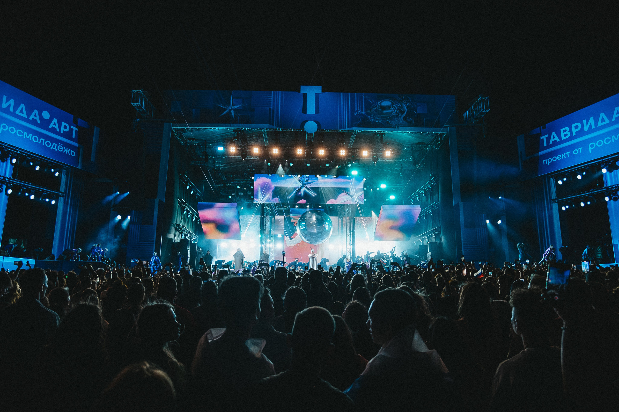 Контентная концертная съемка общего масштаба площадки на фестивале