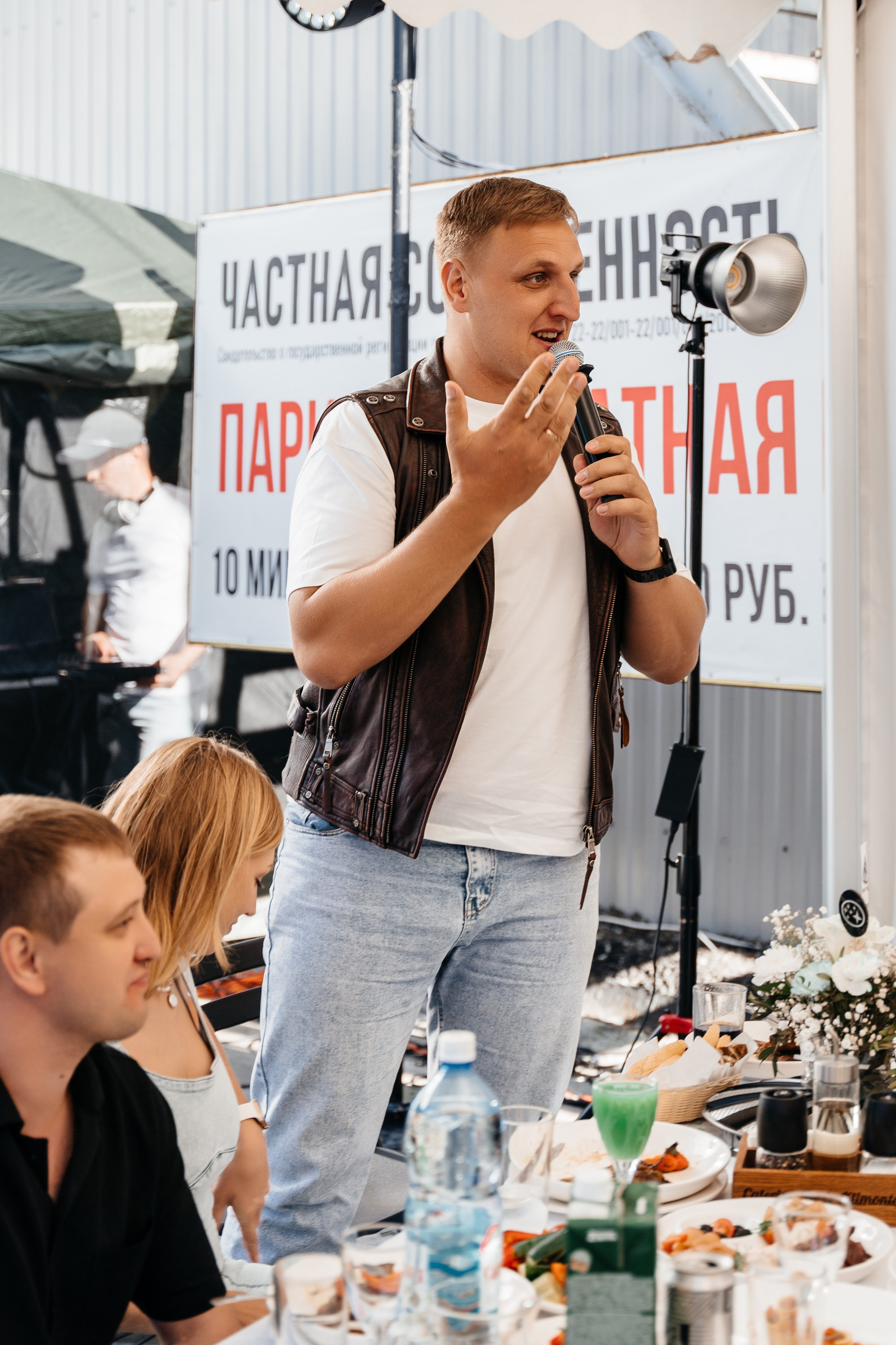 Анна & Евгений «Четыре Свадьбы» Пятница. Свадебный фотограф Барнаул Алексей Павлов