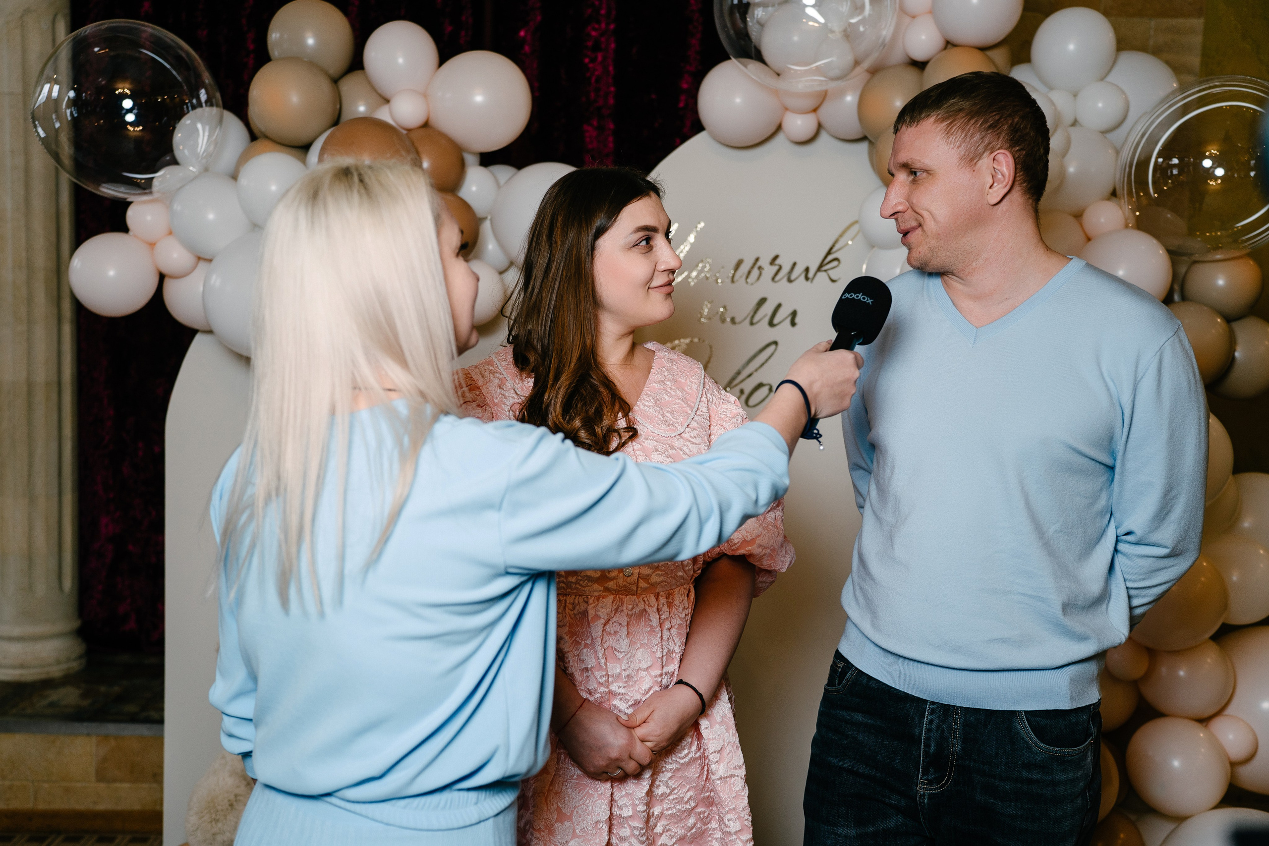 Мальчик или Девочка?. Свадебный и семейный фотограф в Воронеже Анастасия Бойко