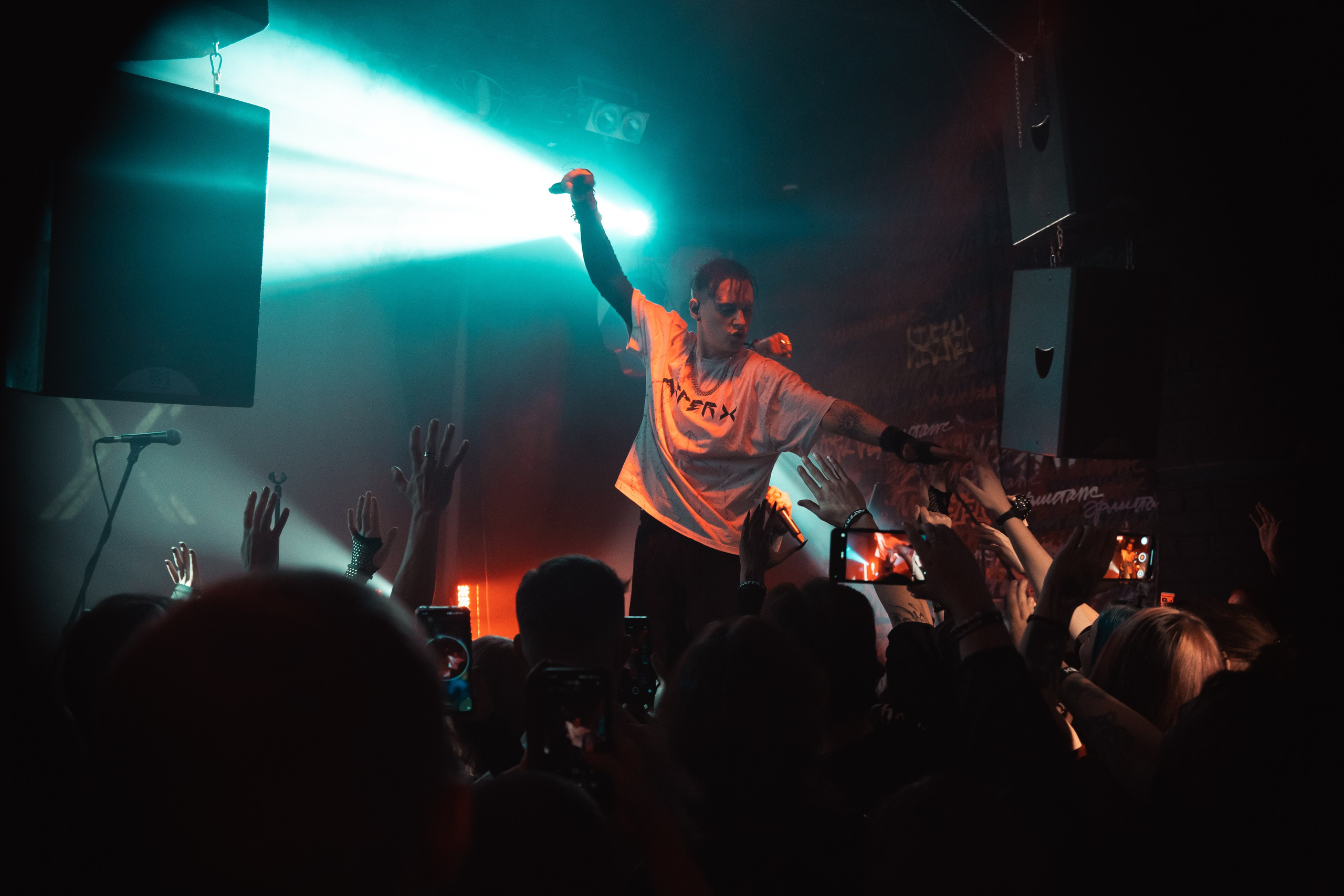 Asper X, Красноярск, 14.10.2025, Эрмитаж. Фотограф Регина Крикунова г. Красноярск