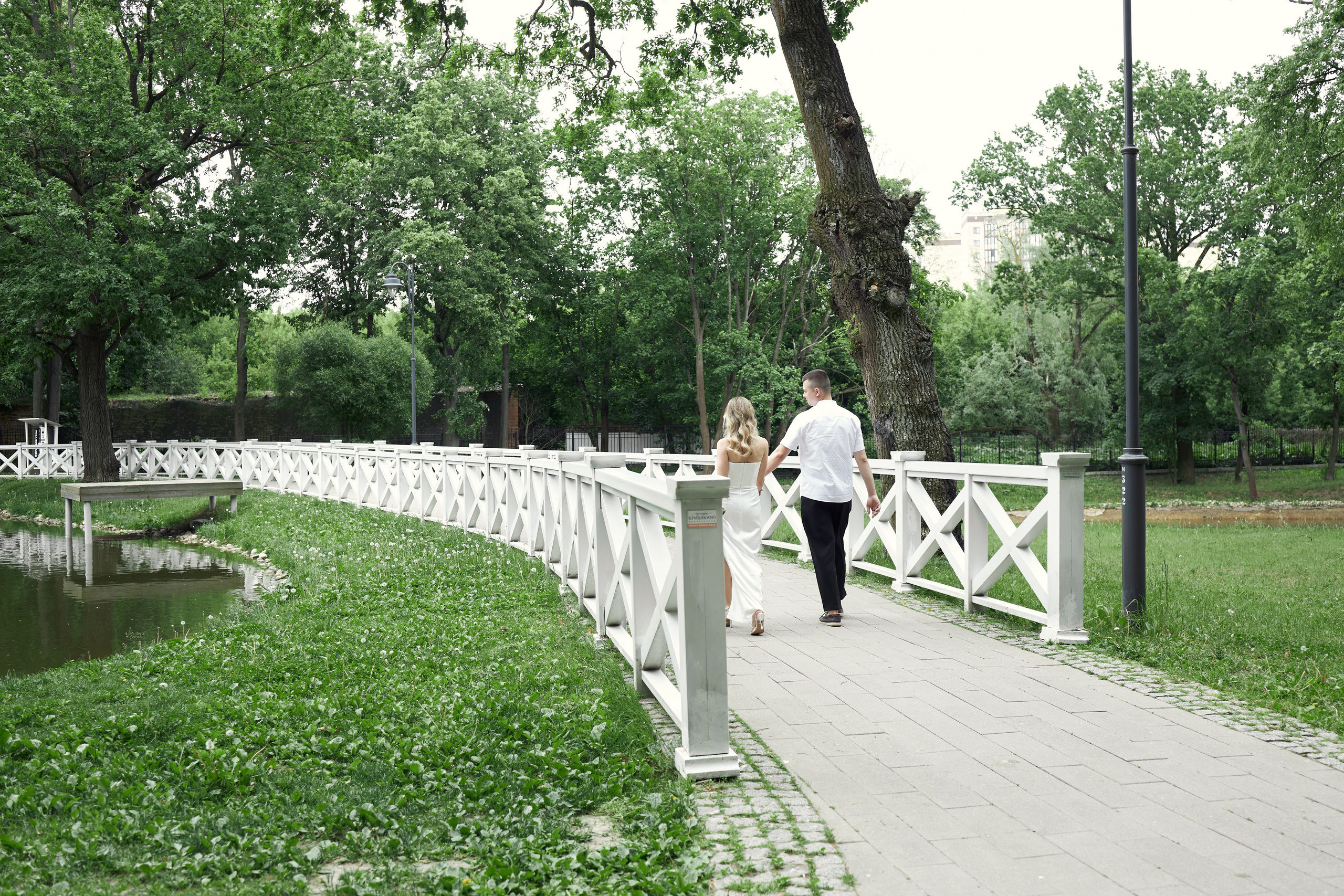 Юлия & Никита. Прайс