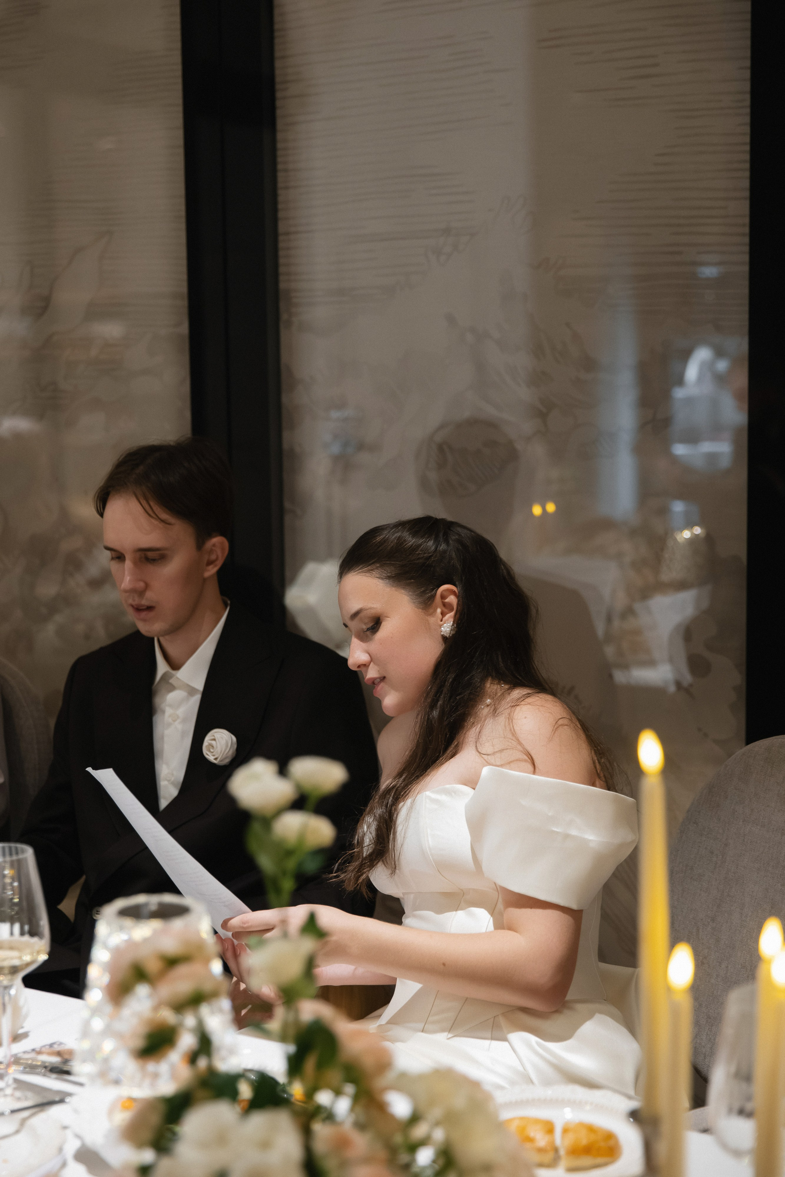 ДАРЬЯ & АЛЕКСЕЙ ` 25.09.25. Maria Startseva Photo