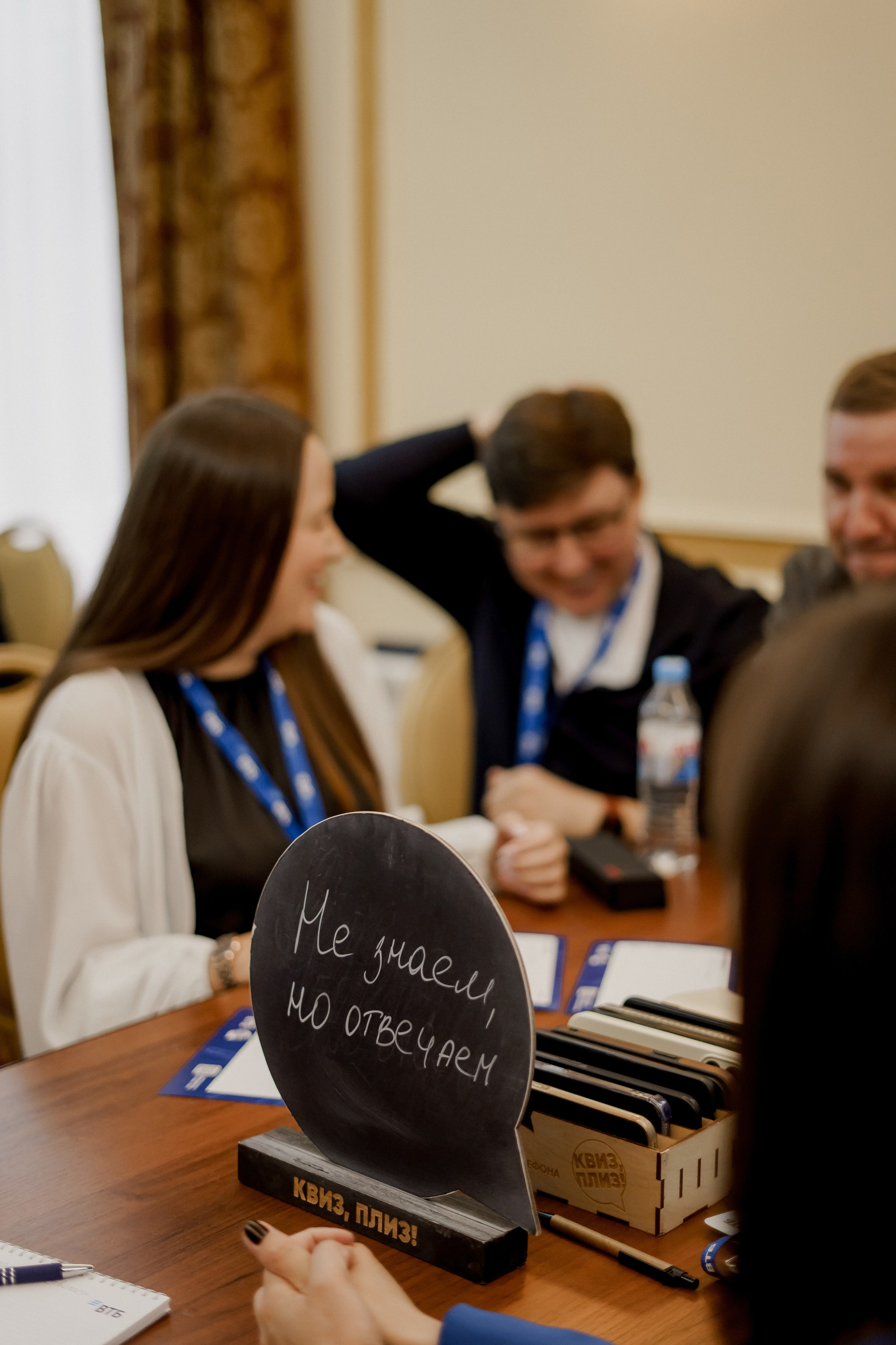 Втб. Фотограф Валерия Крахмалева