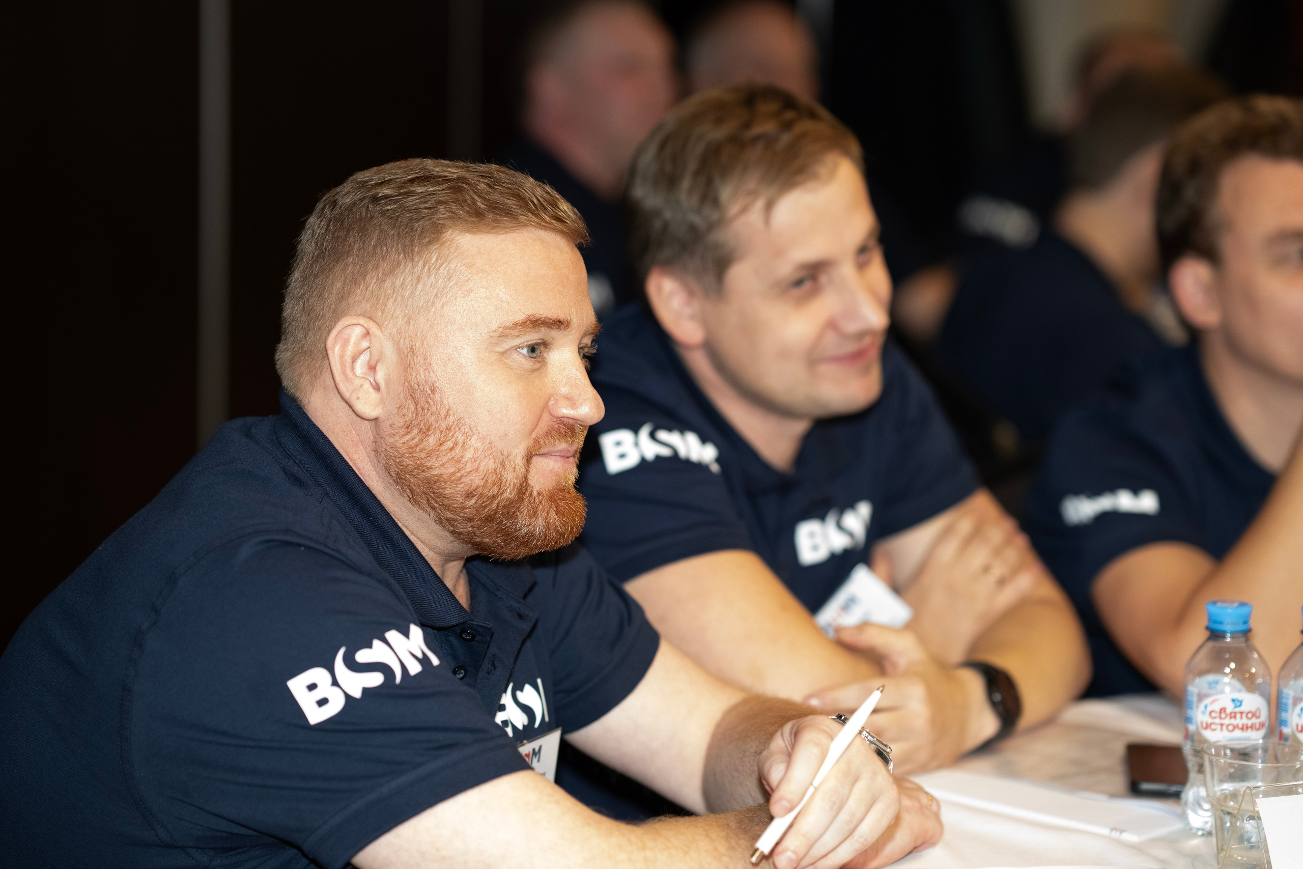 BSM конференция. Главная