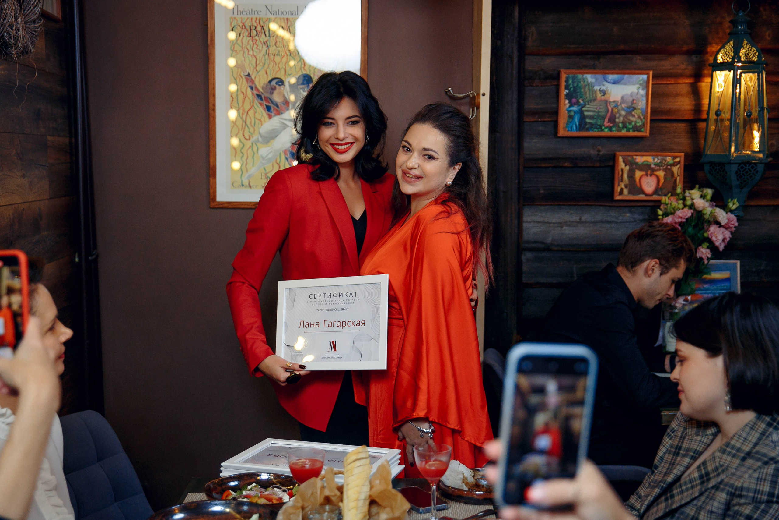 Встреча в «Local Wine Bar». Ваш репортажный фотограф Артемий Антонов