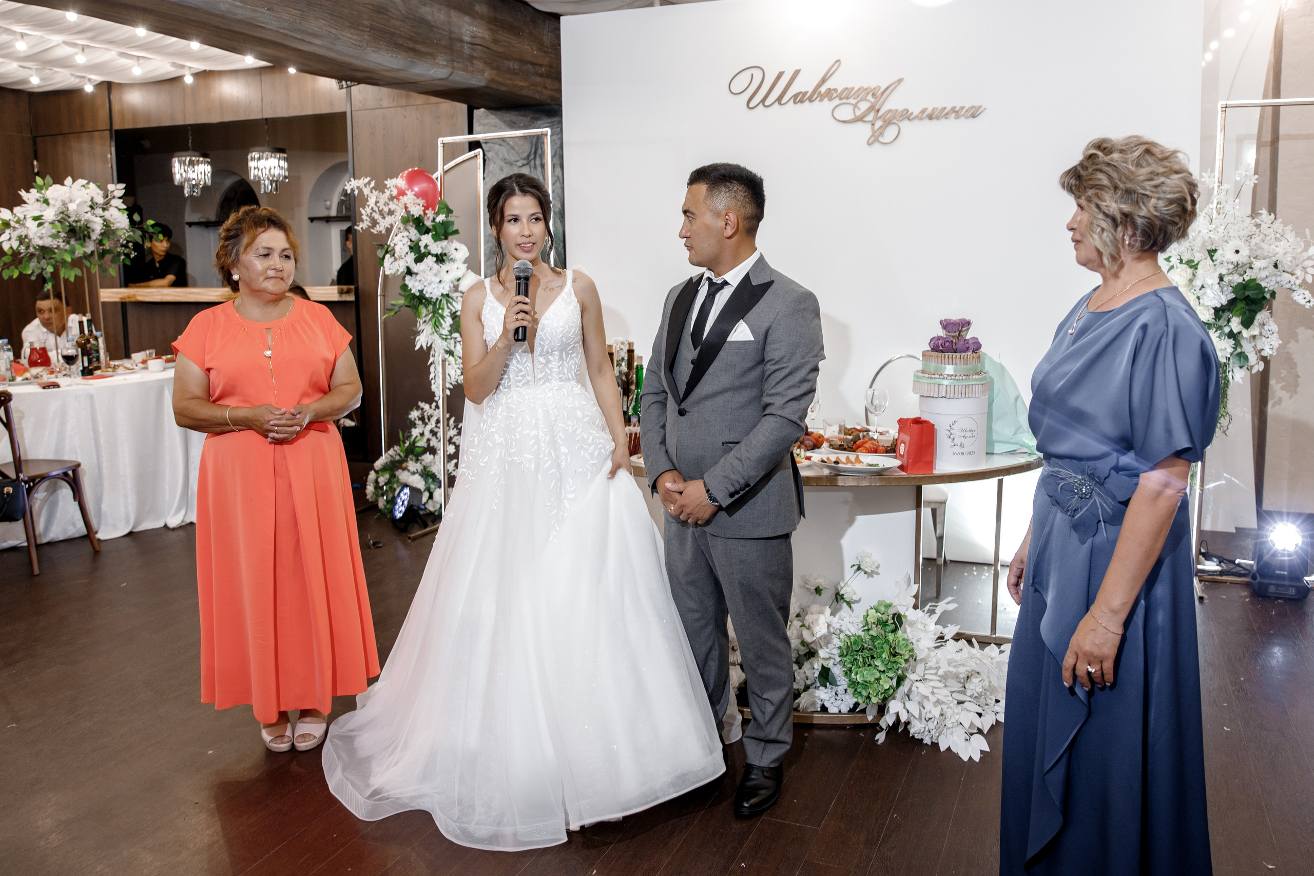 Шавкат и Аделина. Свадебный и семейный фотограф Разида Мухаметова