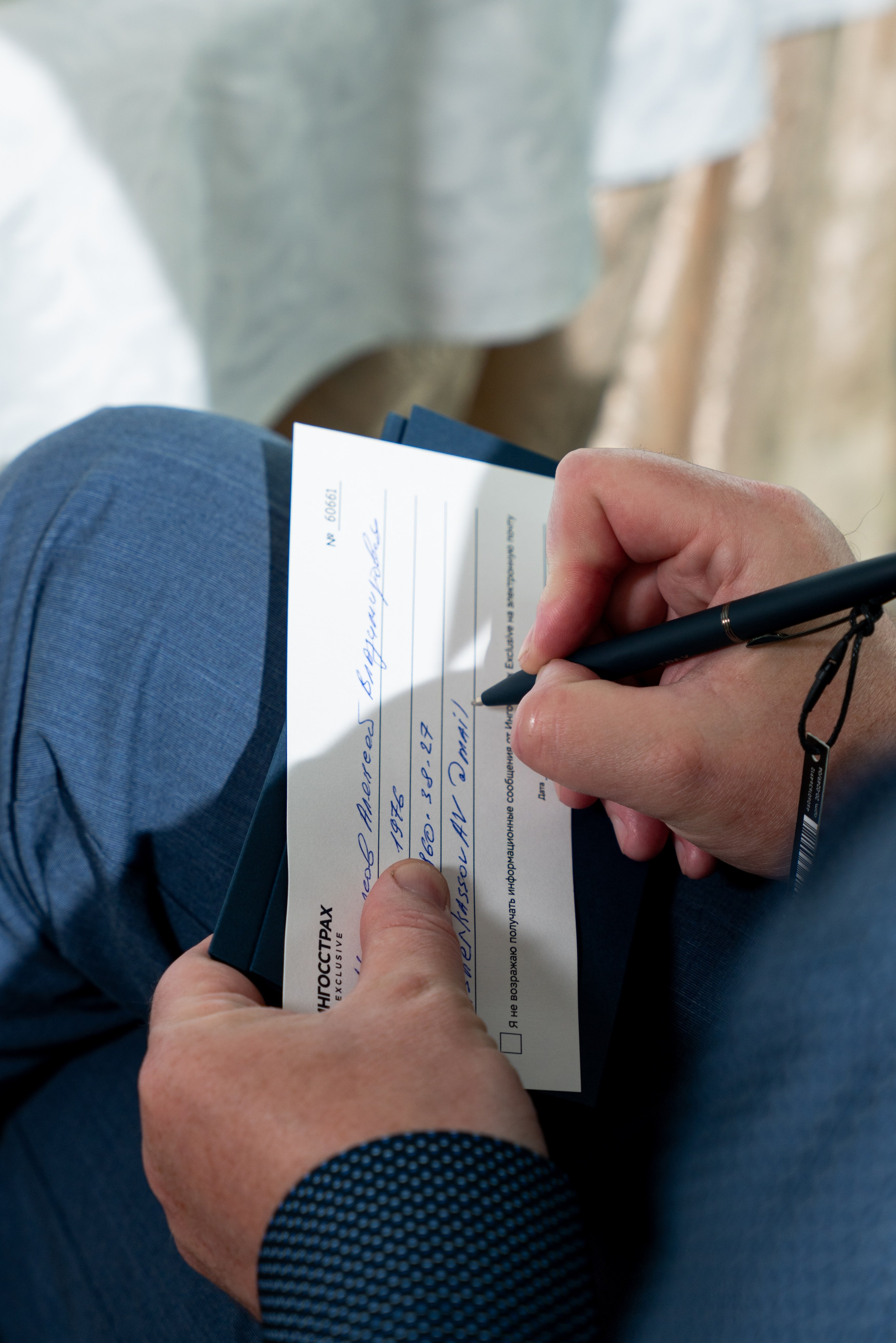 БИЗНЕС-ЗАВТРАК «ИНГОССТРАХ». Фотограф на любое мероприятие