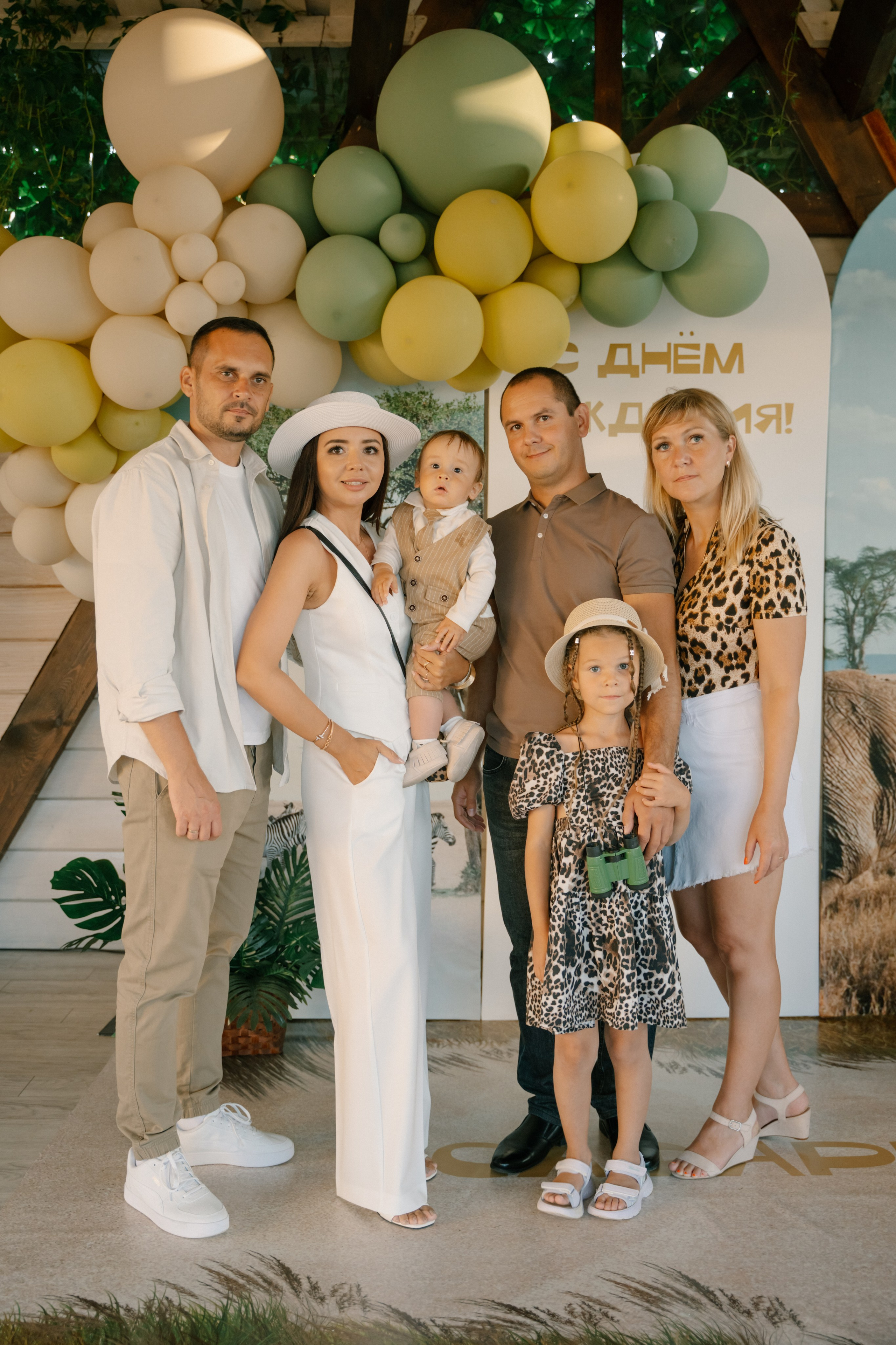 Артёму 1 годик. Ульяна Ремезова | Фотограф | Челябинск