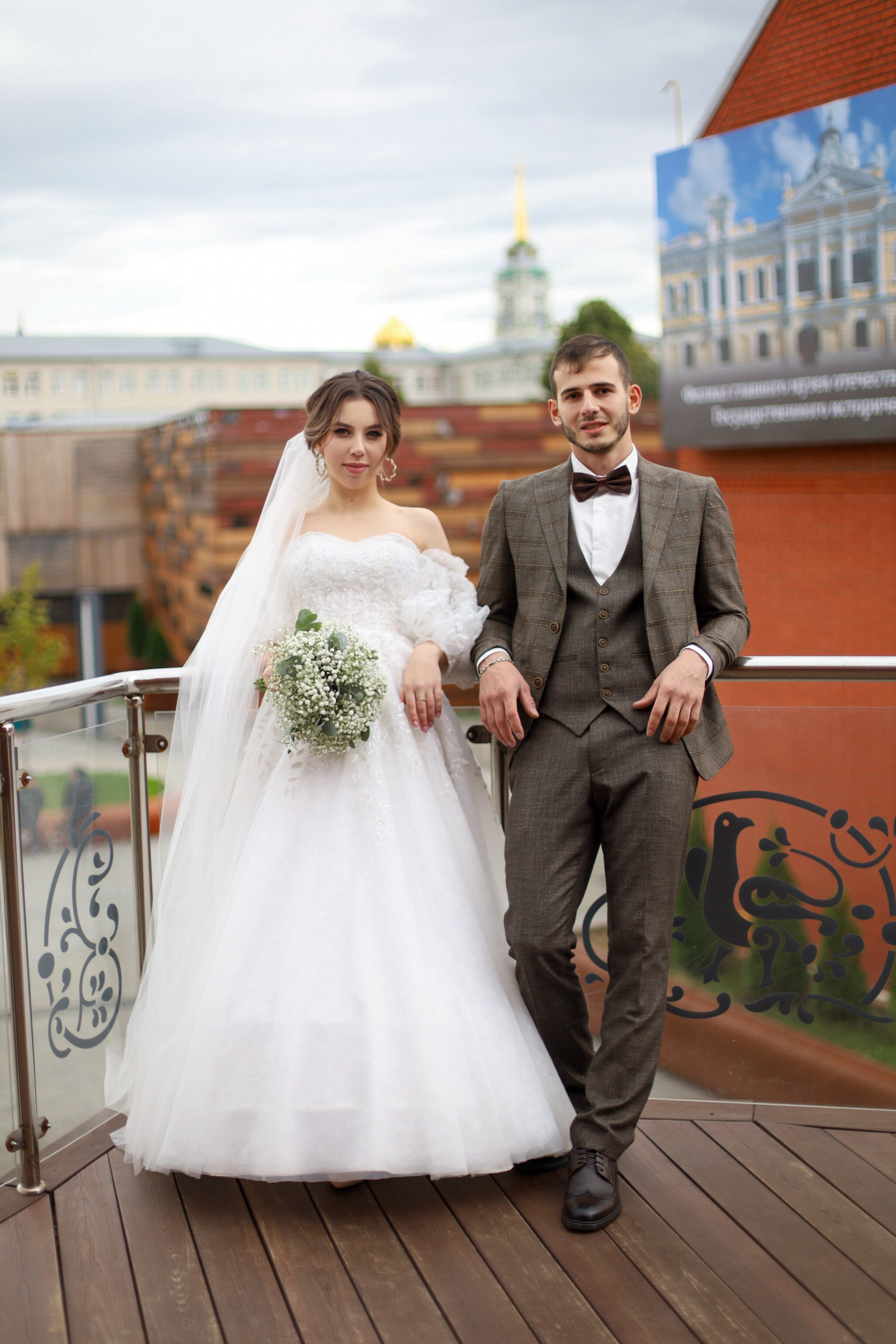 Анастасия и Расул. Тула. Главная