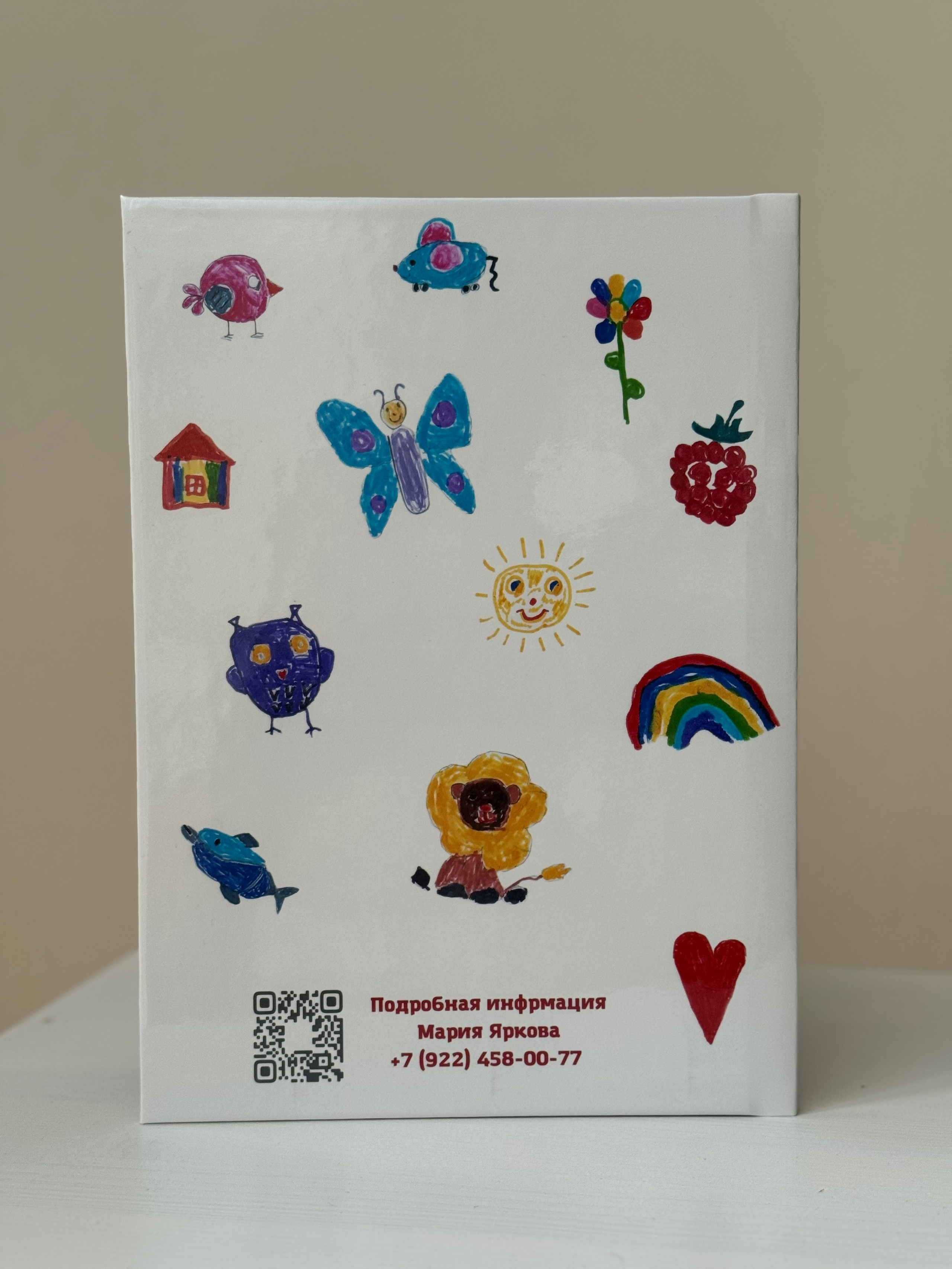 ИНДИВИДУАЛЬНЫЙ. Семейный фотограф в Сургуте, Мария Яркова