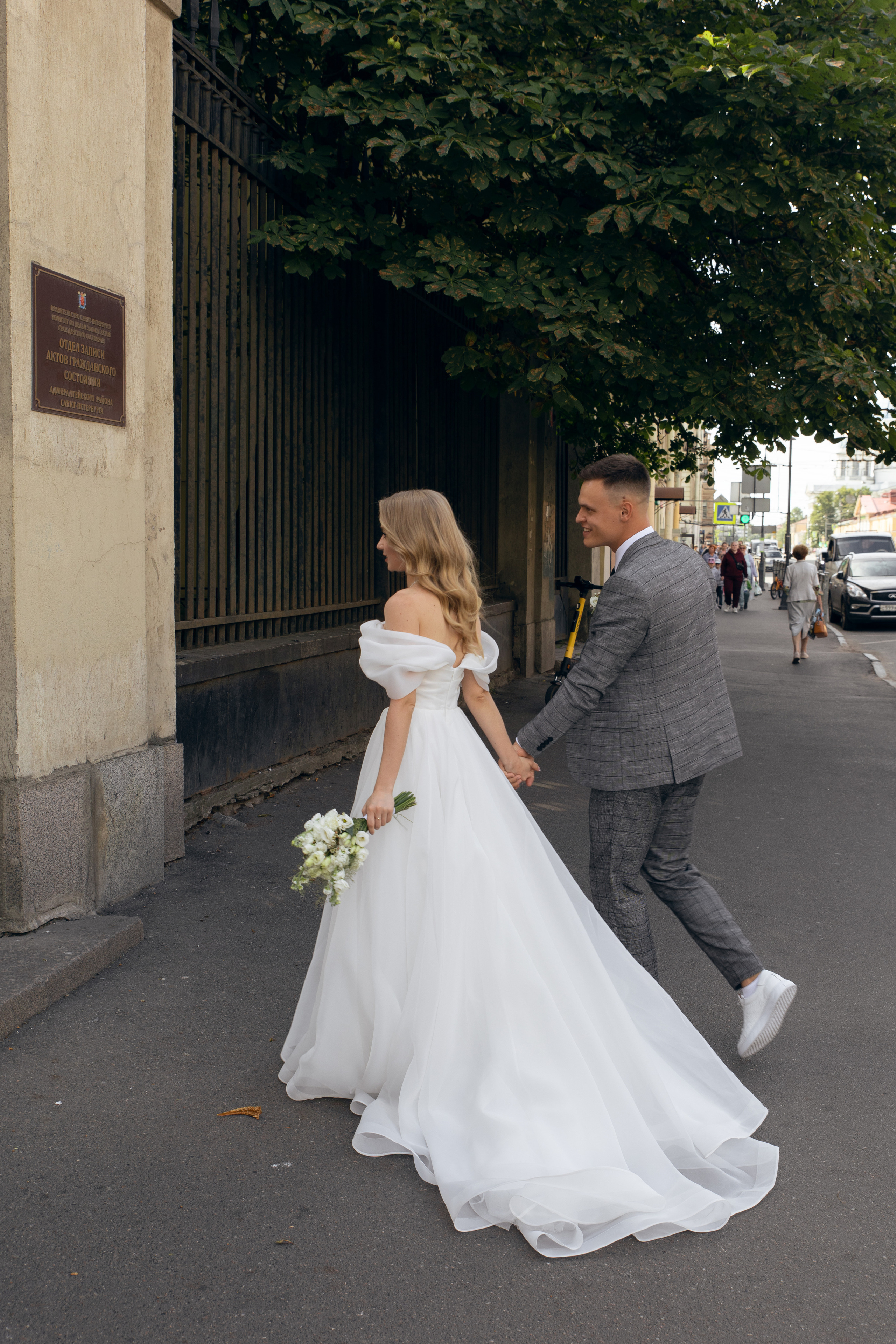 Вадим и Юлия. @dariazphoto свадебный фотограф