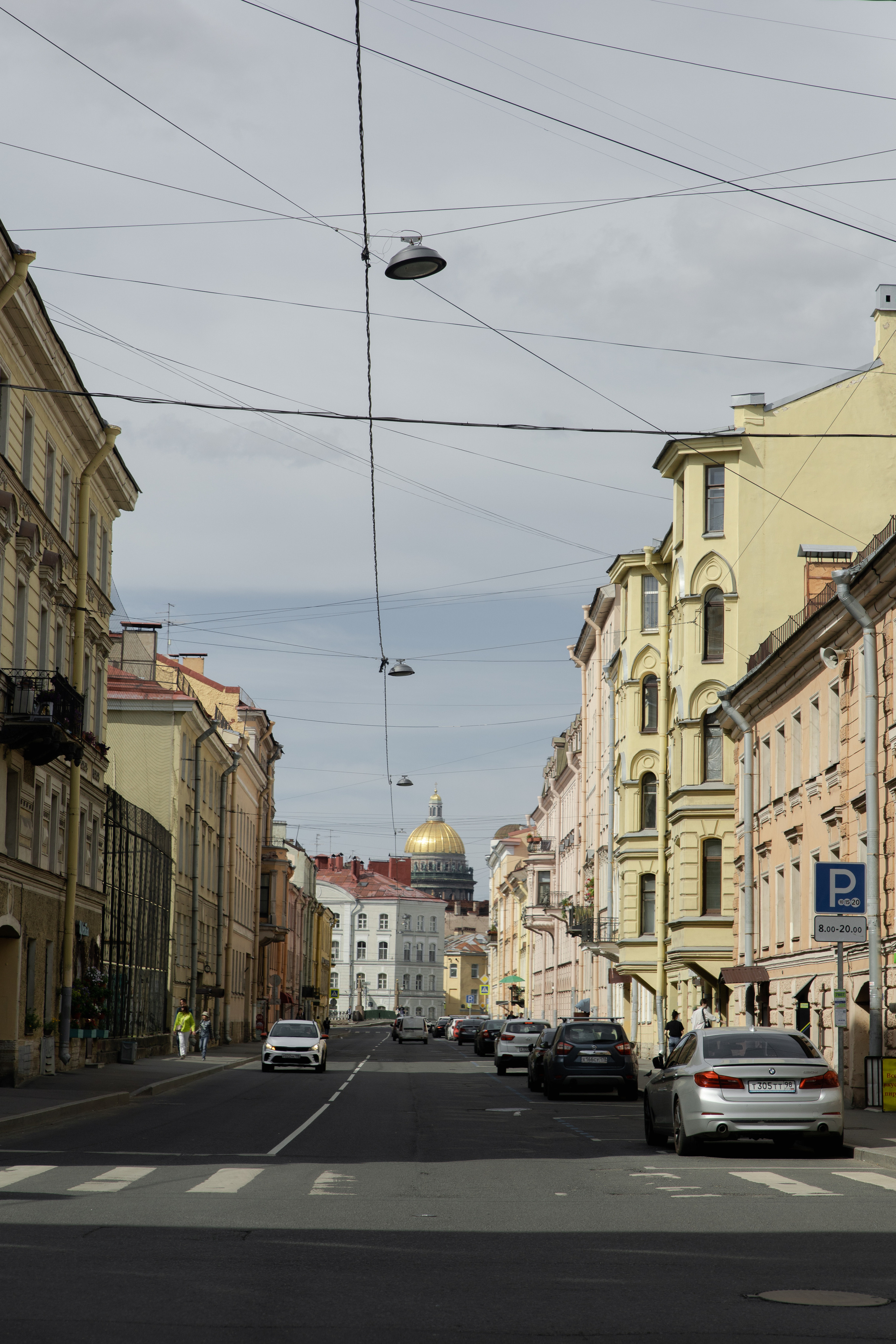 Вадим и Юлия. @dariazphoto свадебный фотограф