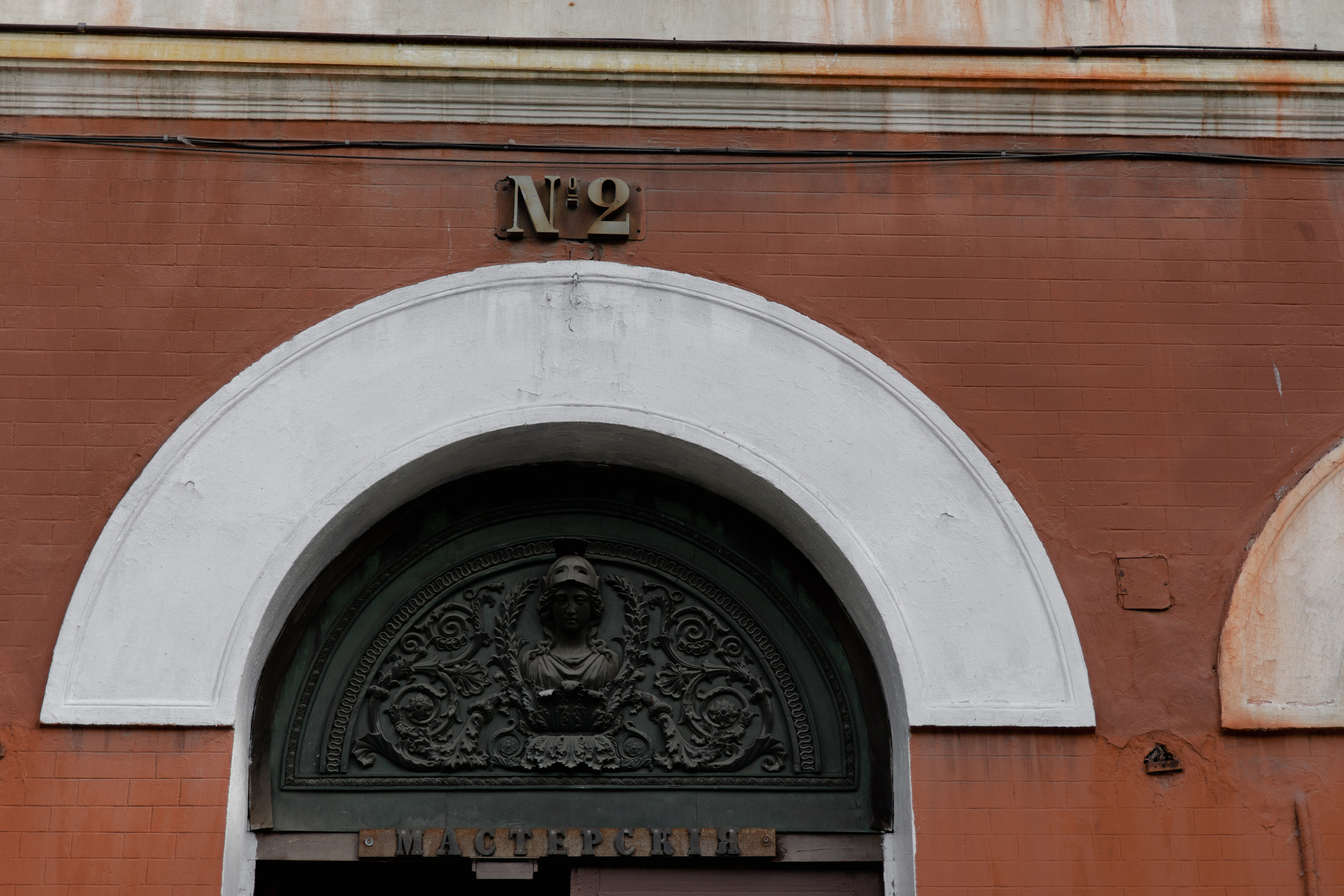 Вадим и Юлия. @dariazphoto свадебный фотограф