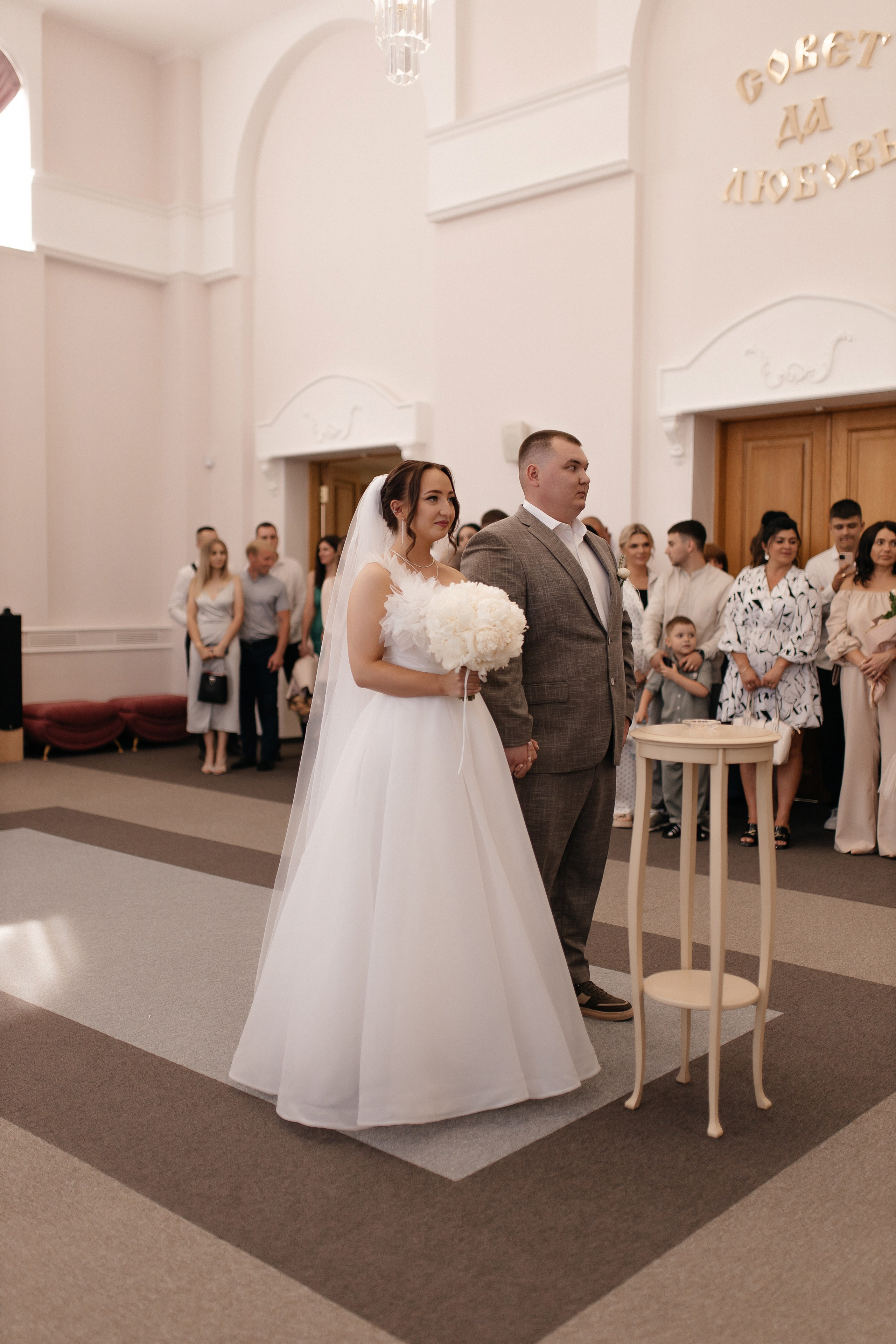 Роспись Лиза и Дима. Семейный фотограф Губкин/Старый Оскол