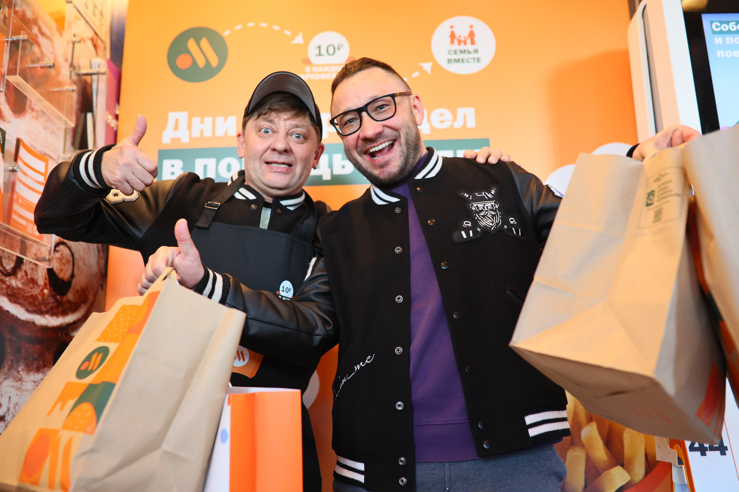 Вкусно — и точка. «Лаборатория Фотофей» — Виктория Балмош и Юлия Мун. Екатеринбург