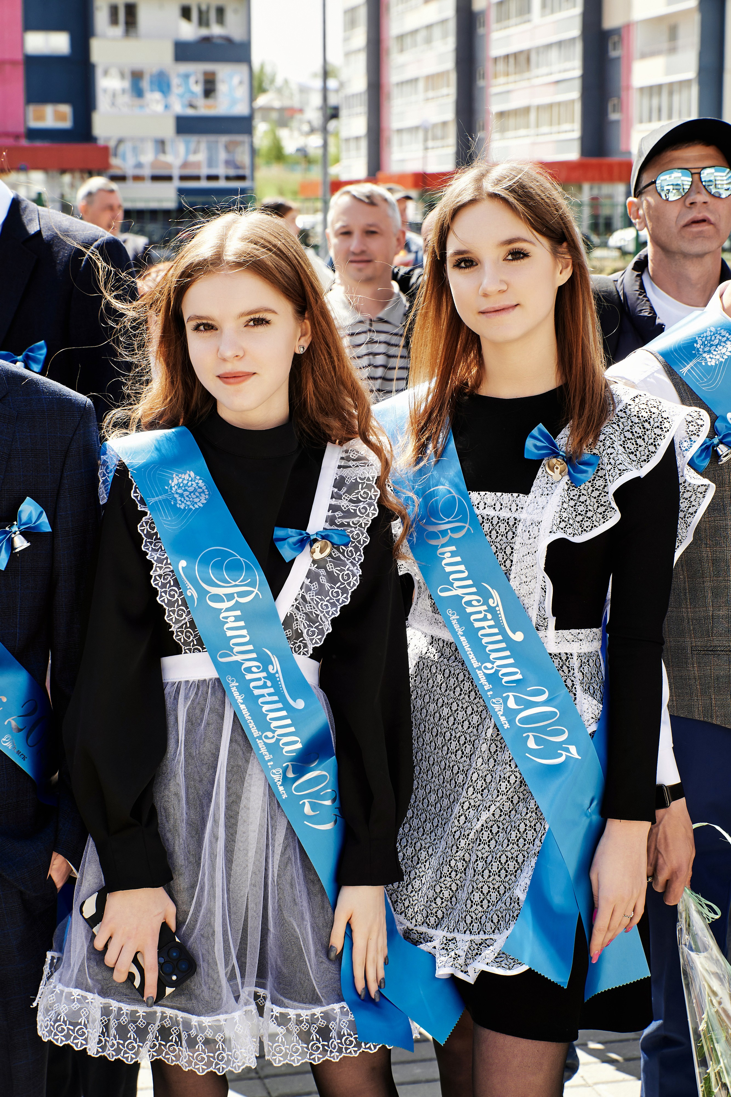 Последний звонок