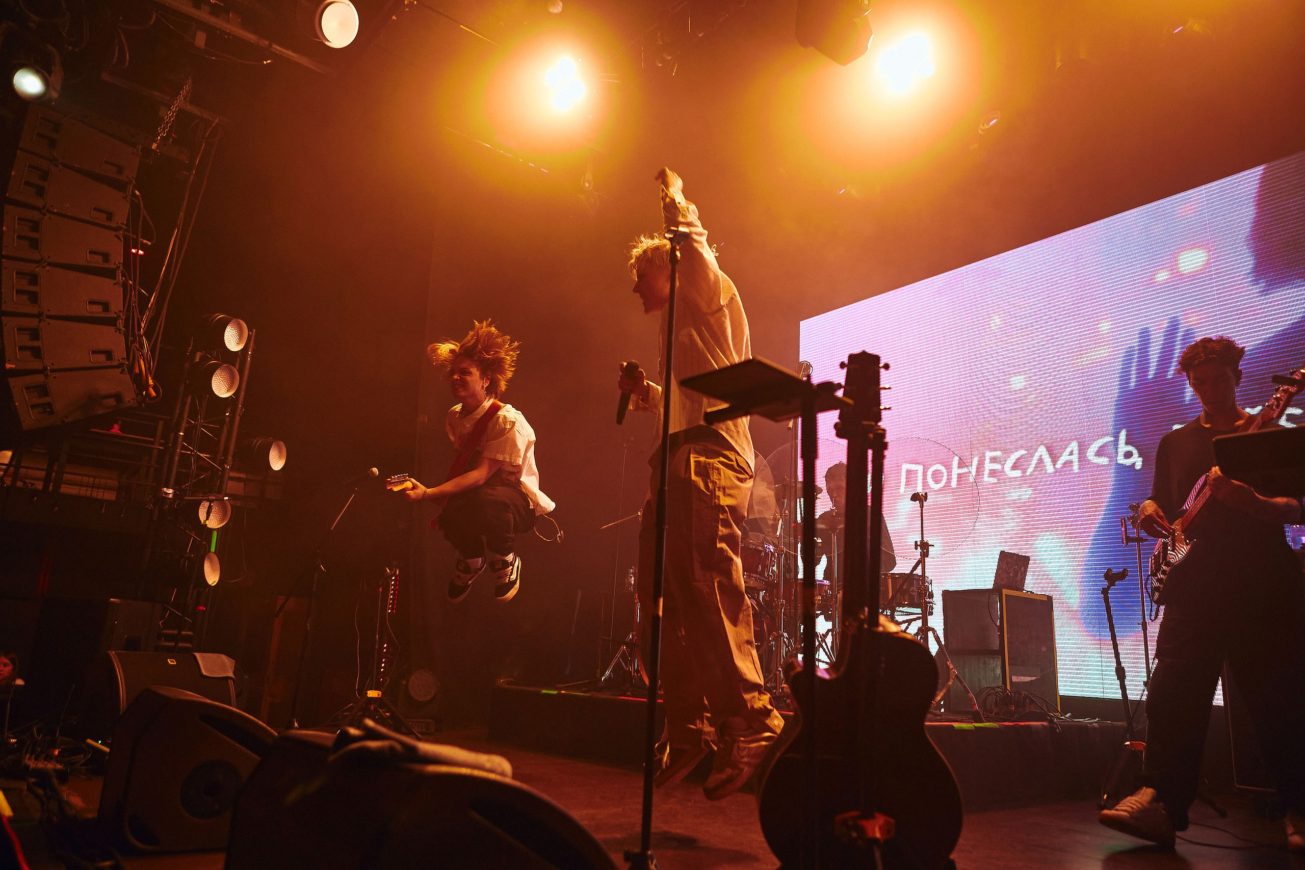 Ваня Дмитриенко «НА ОДНОЙ ОРБИТЕ ТУР». Андрей Цветков — репортажный, свадебный и портретный фотограф в Санкт-Петербурге