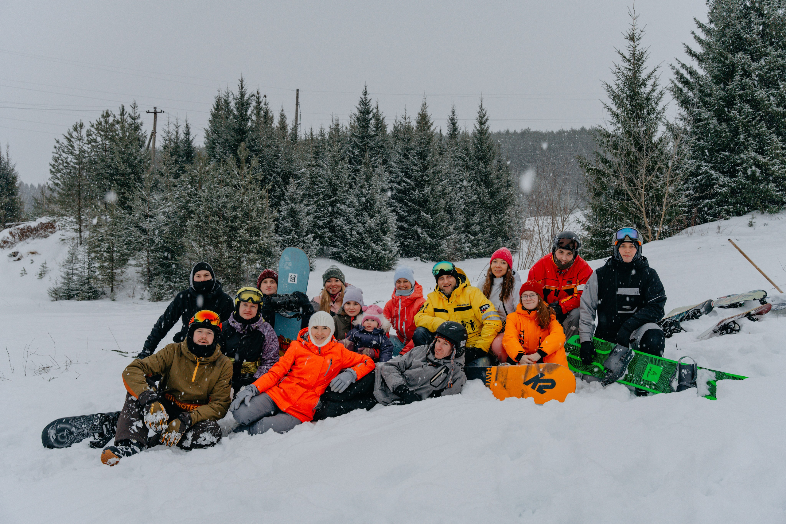 Настроение Сноуборд