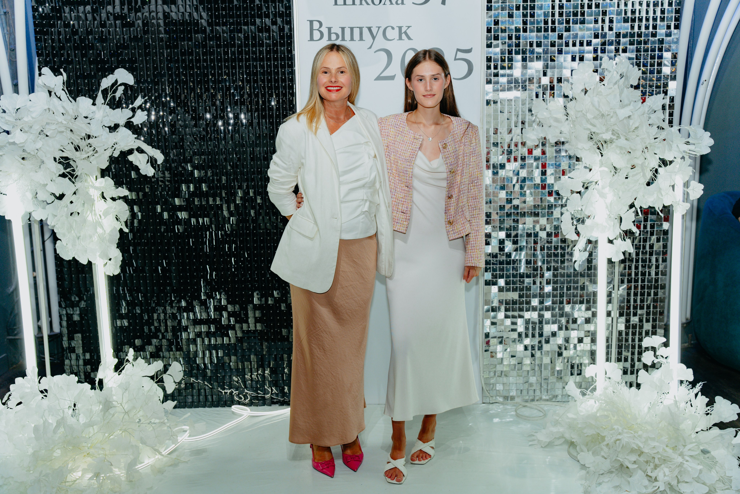 Выпускной. Gaudi