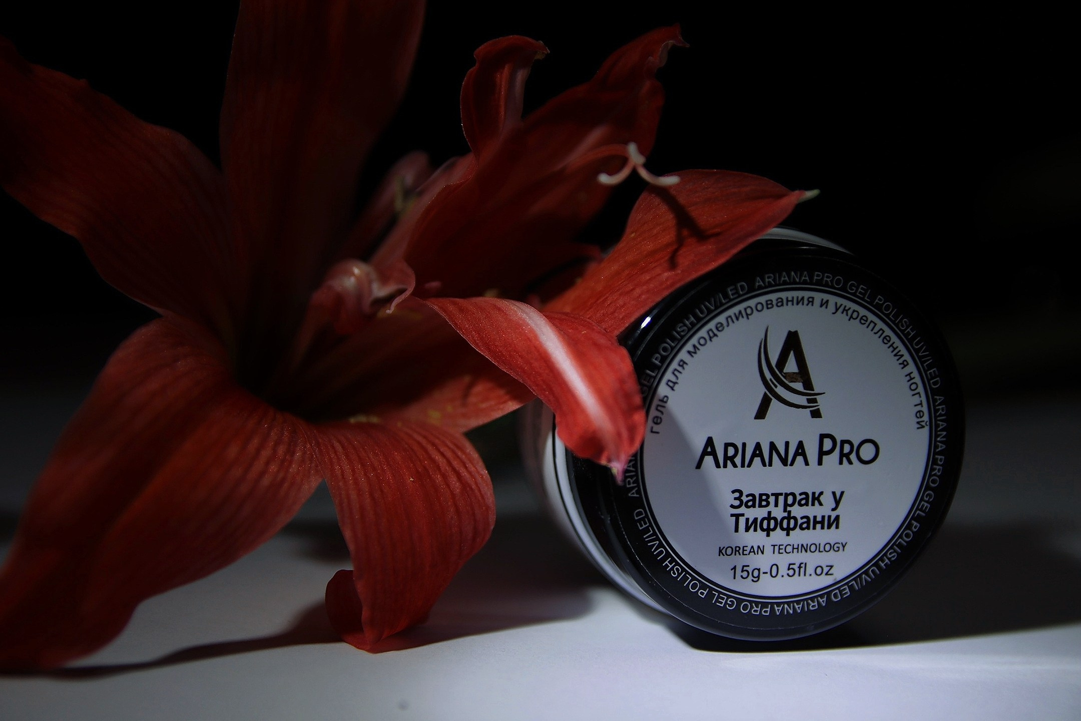 Контент для мастера маникюра. Фотограф в Гомеле Наталь Боярина