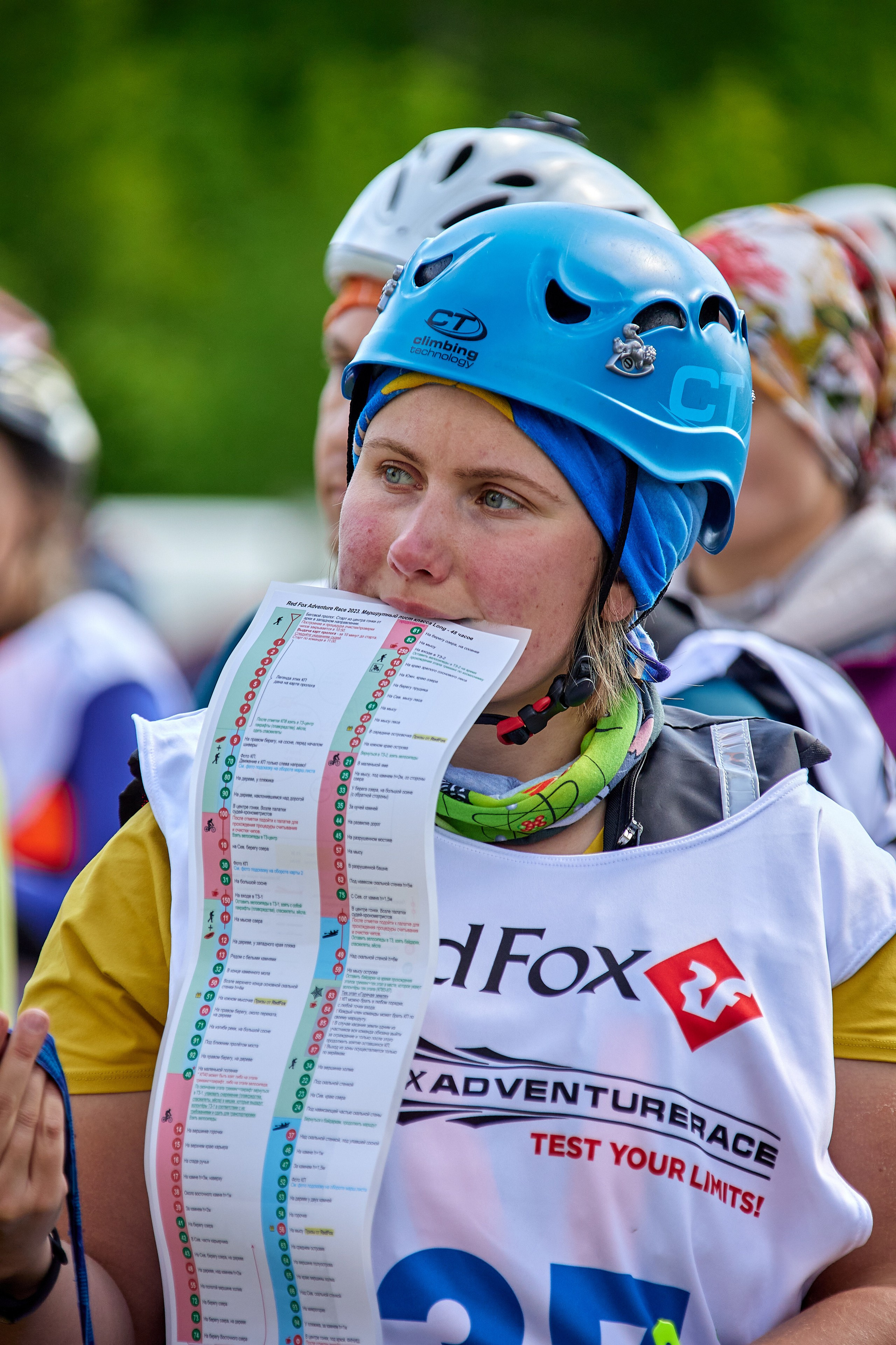 Спортивные соревнования