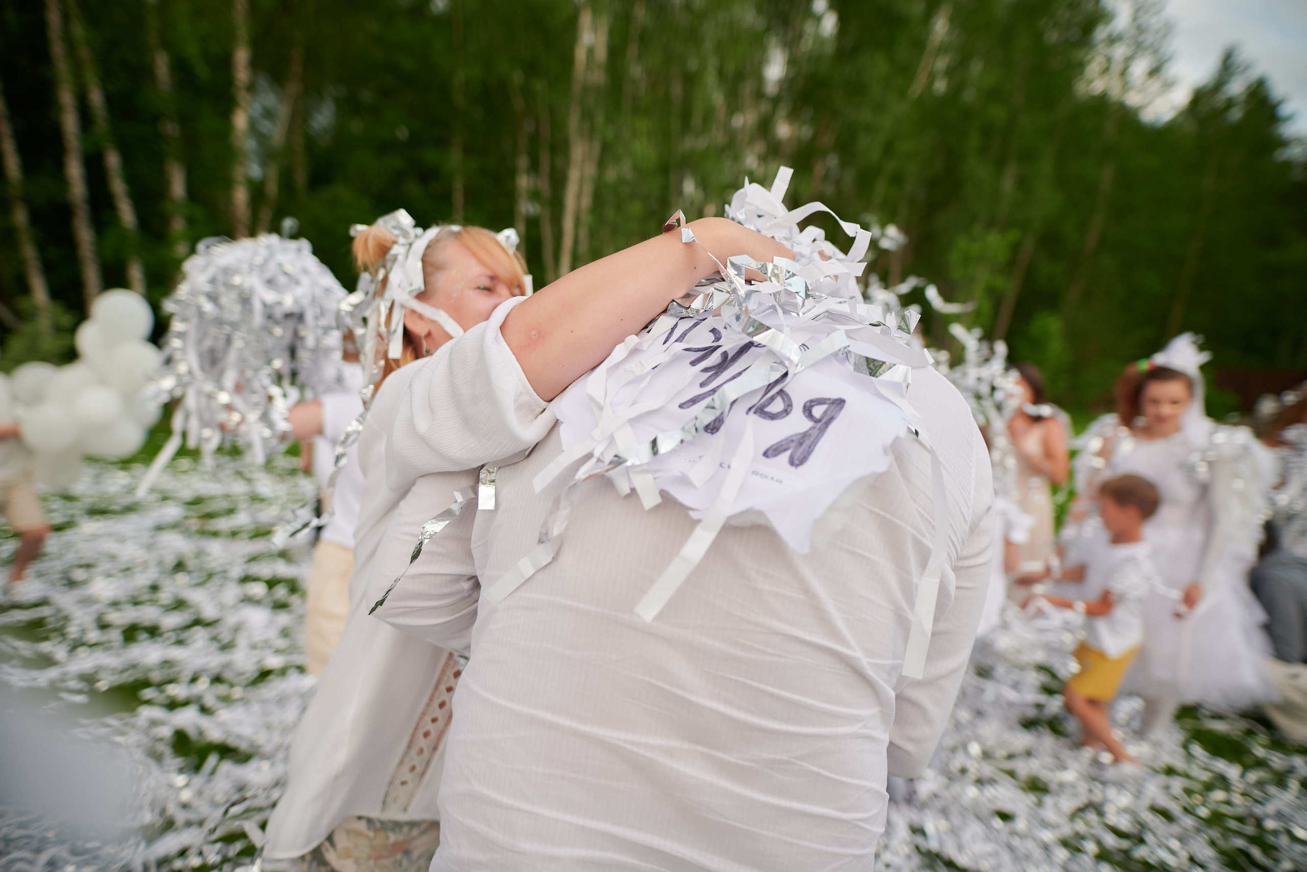 Белая вечеринка 2020