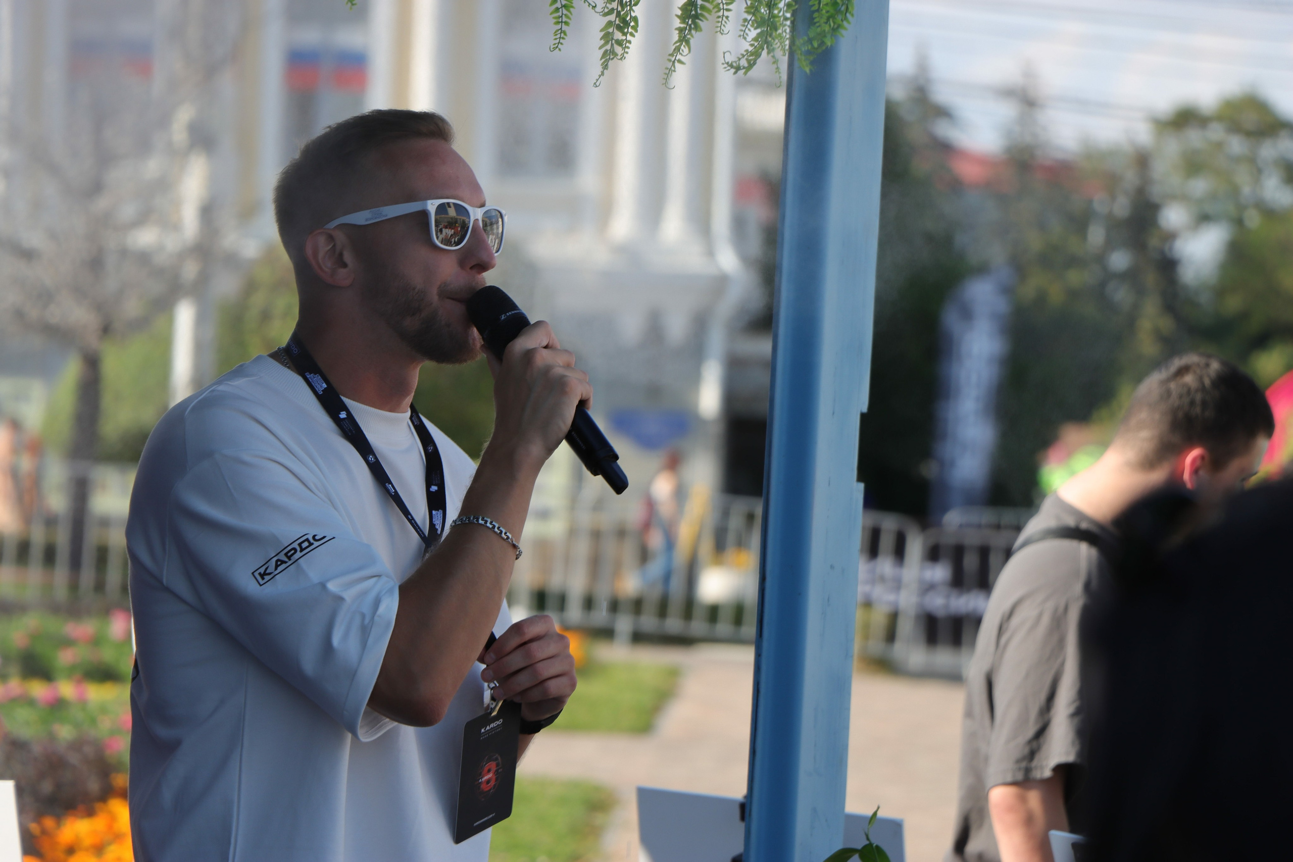 Фестиваль КАРДО