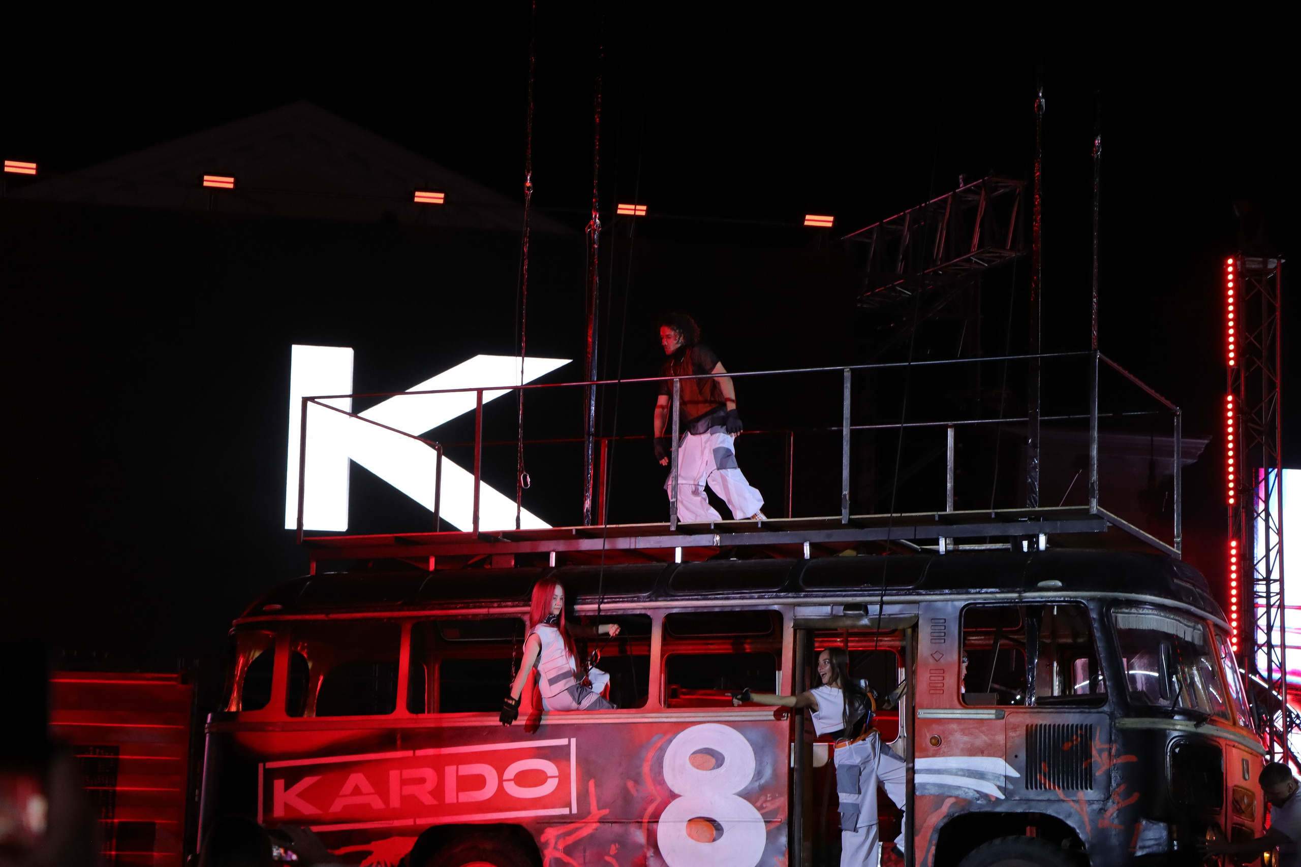 Фестиваль КАРДО