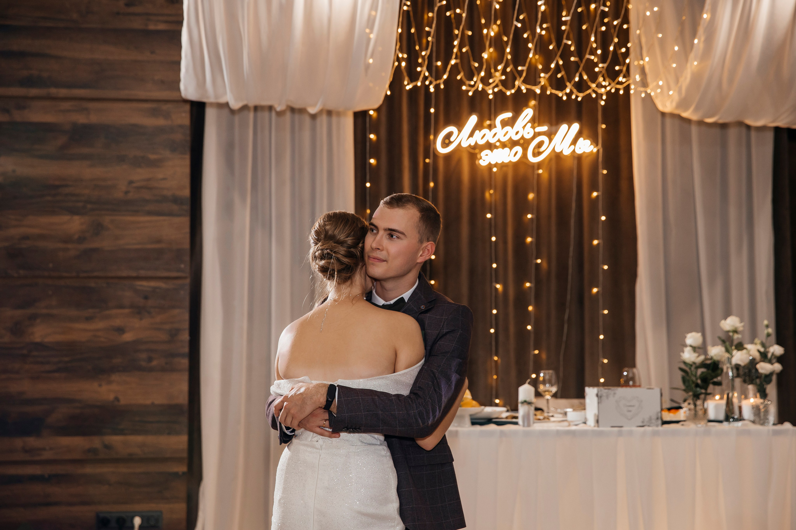 Яна и Вячеслав. Свадебный фотограф Красноярск — Кристина Ива