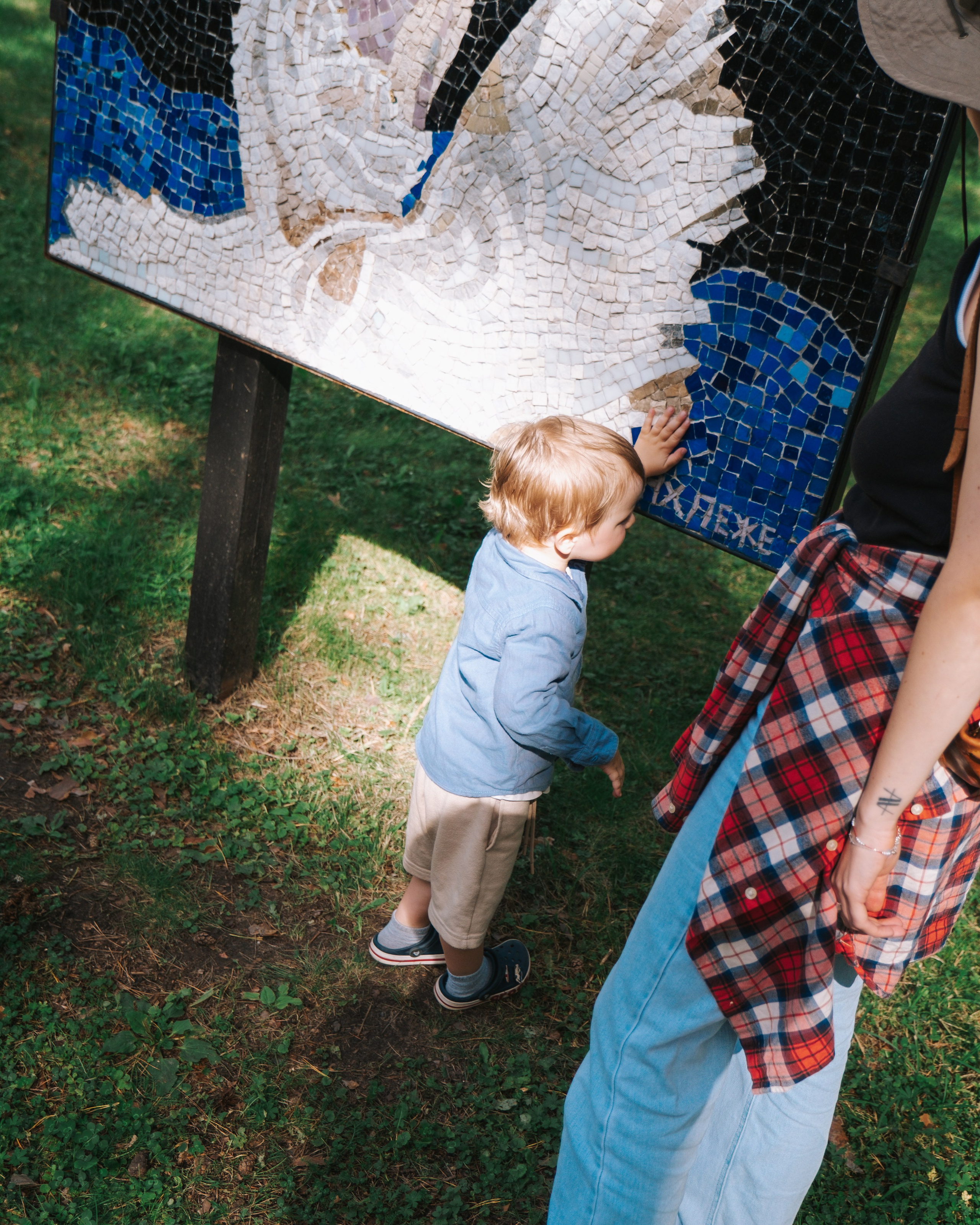 ДУБНА WEEKEND («РЕЛЬСЫ» Х «ЗВЕНО»). Главная