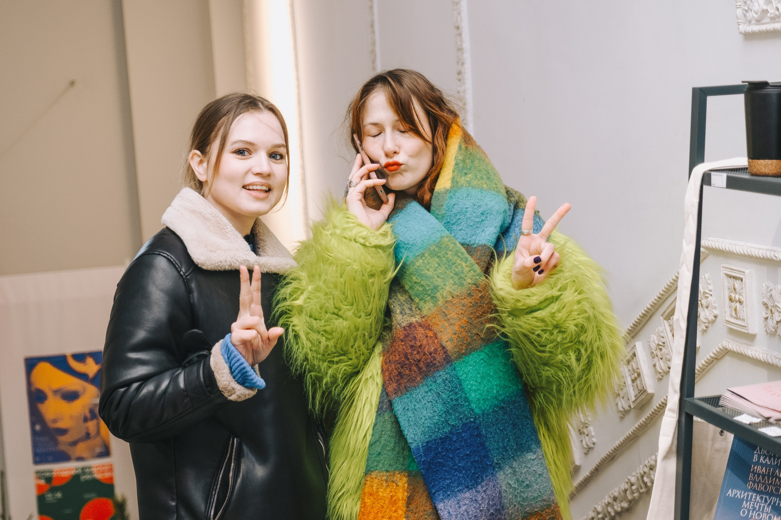 НОВОГОДНИЙ РЕЛЬСЫМАРКЕТ 2025. Главная