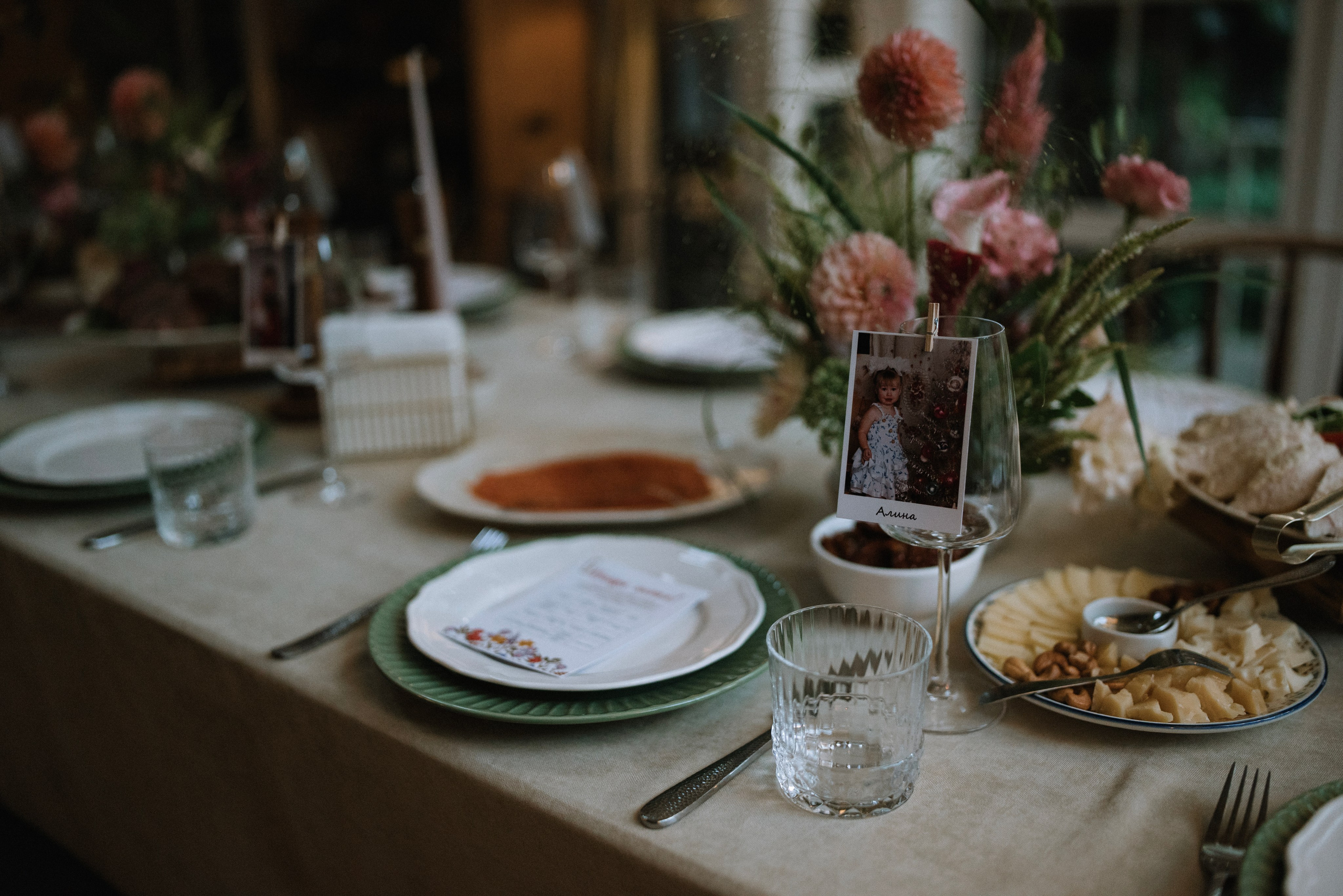 Никита и Оксана. Фотограф Костикова Анастасия Ростов-на-Дону