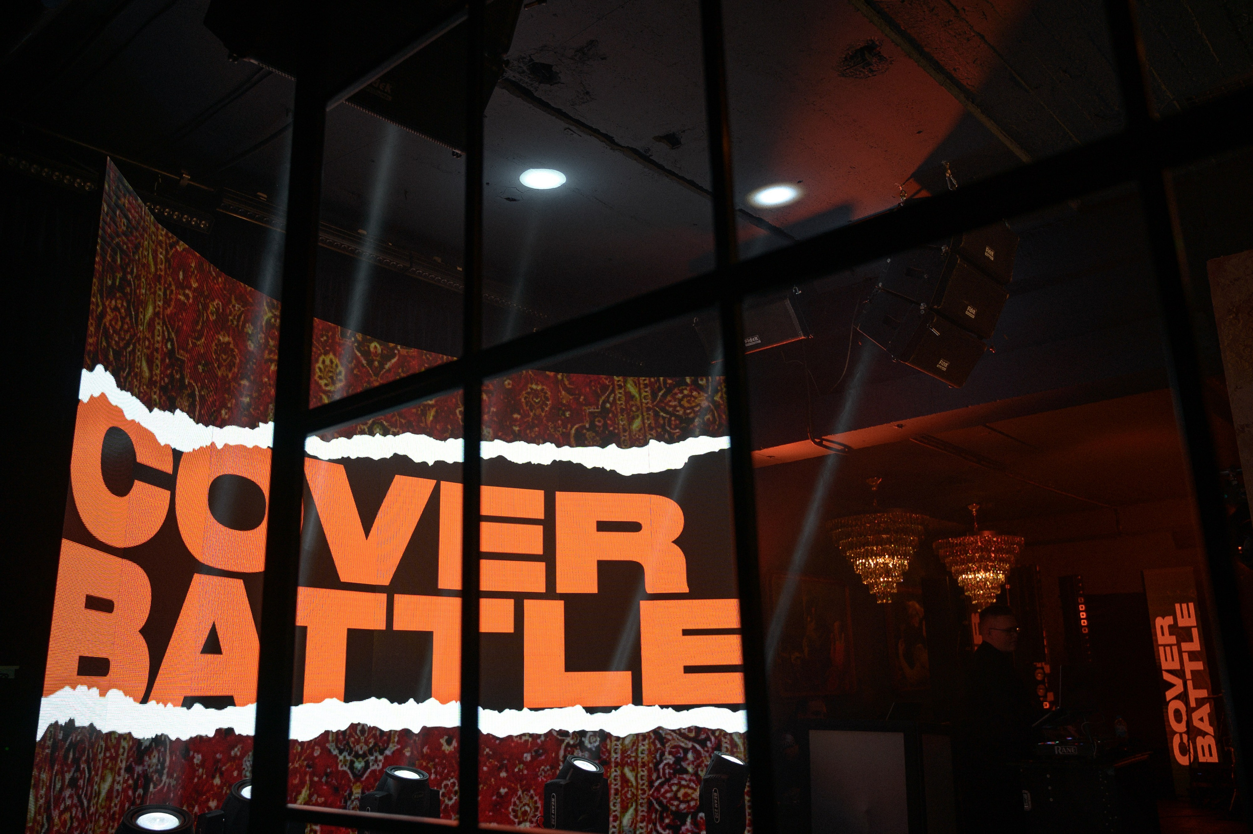 COVER BATTLE 2.0. Свадебный фотограф в Новосибирске Алена Цизман