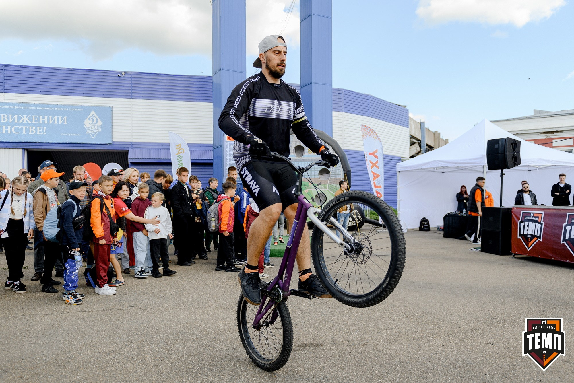 FONBET Кубок России по футболу 2025. Свадебный и репортажный фотограф Никита Сницарев в Барнауле