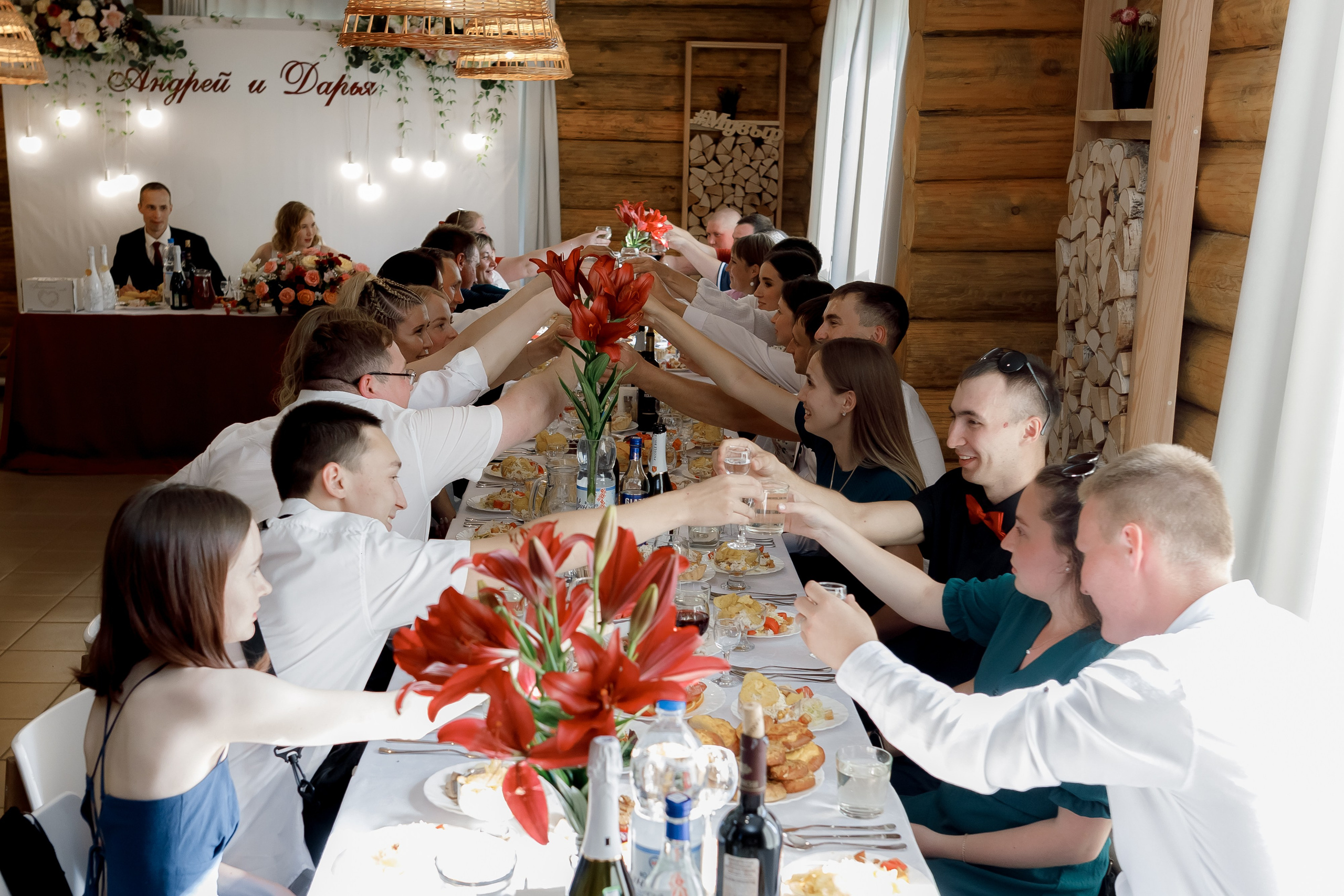 Свадьбы. Главная