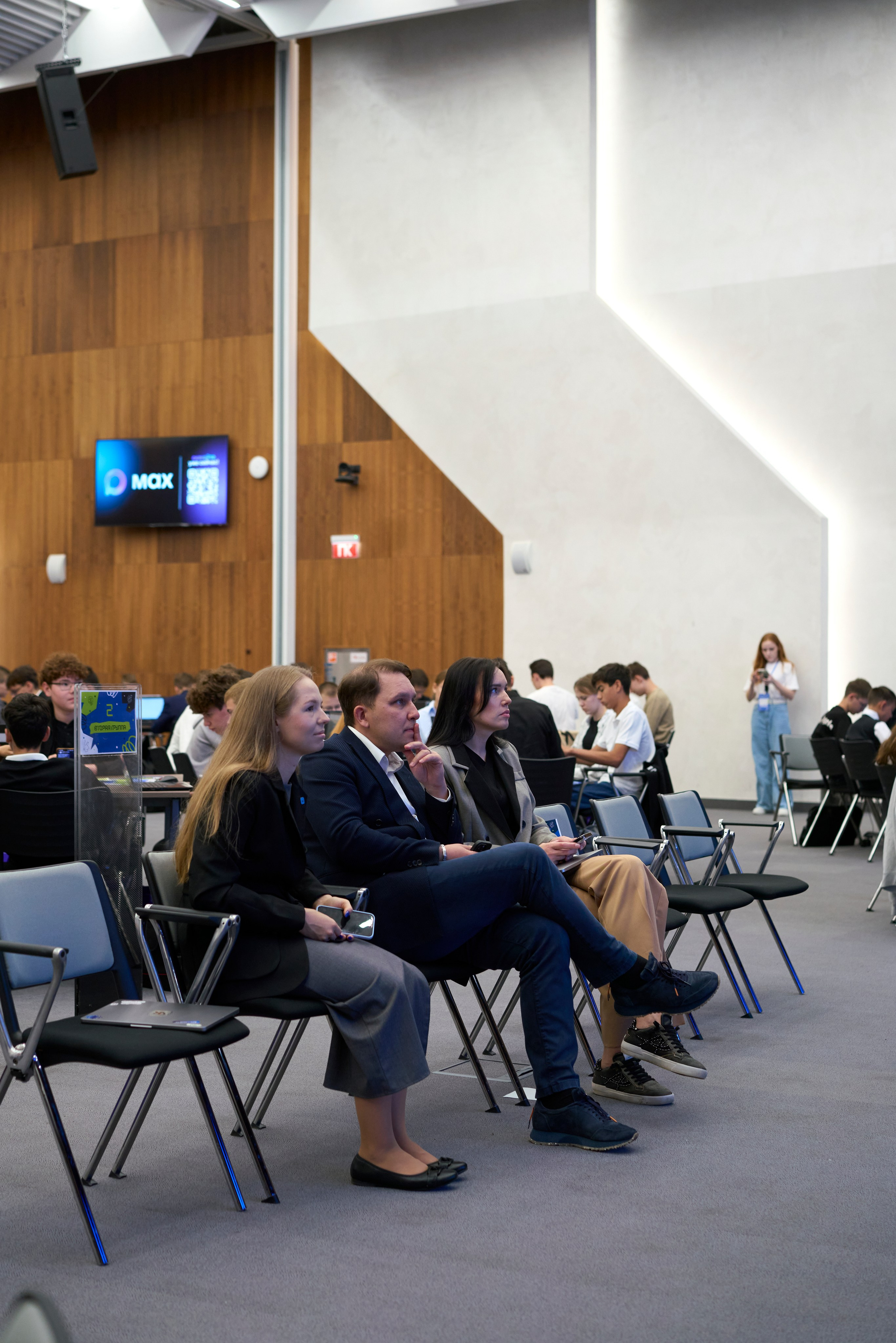 ХАКАТОН цифровых решений для платформы MAX. Фотограф Казань