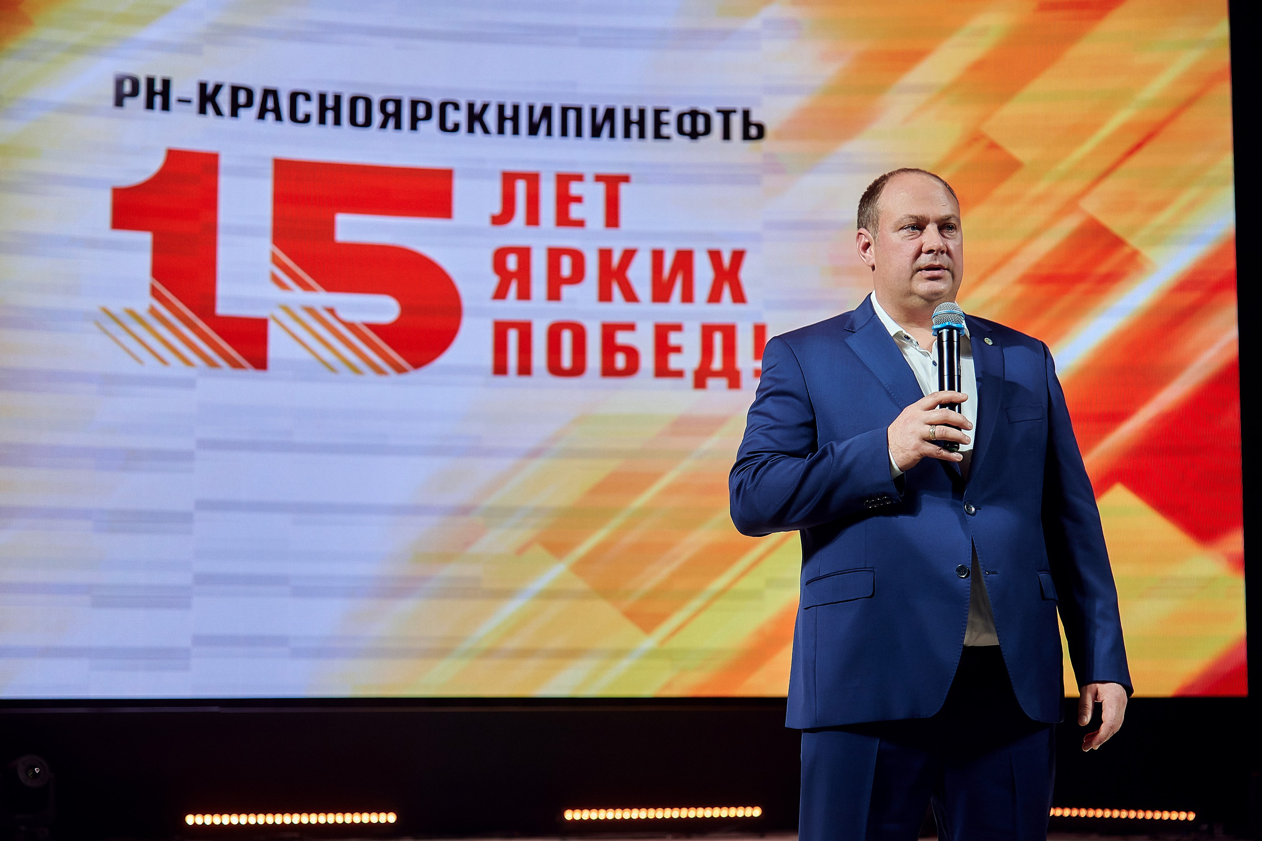 Портфолио репортажной фотосъёмки: Роснефть "КРАСНОЯРСКНИПИНЕФТЬ". Фотограф Яковлев Роман — Красноярск