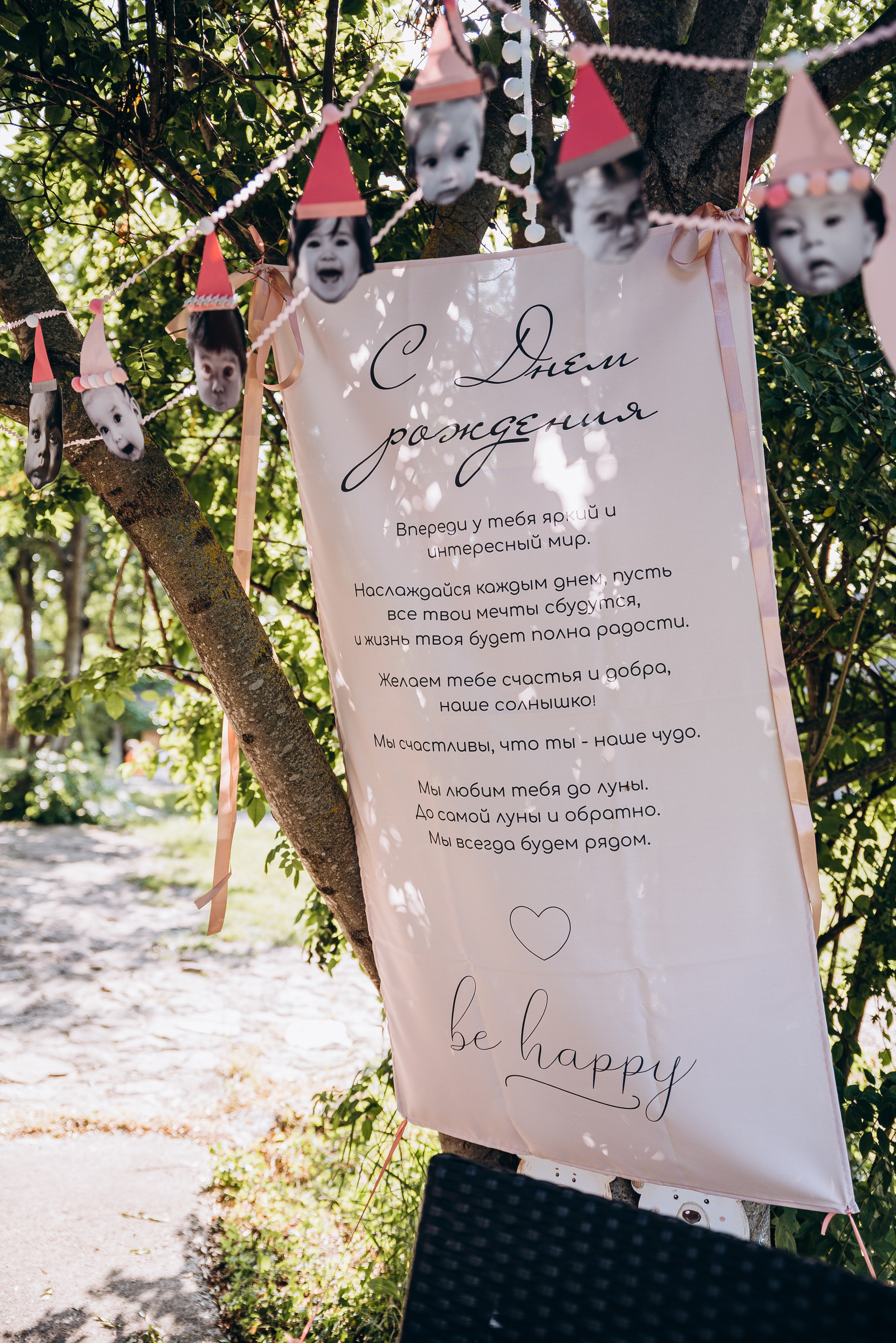 Фотограф на мероприятие Новороссийск. Фотограф Новороссийск / ЮФО / Москва Руслан Пелин